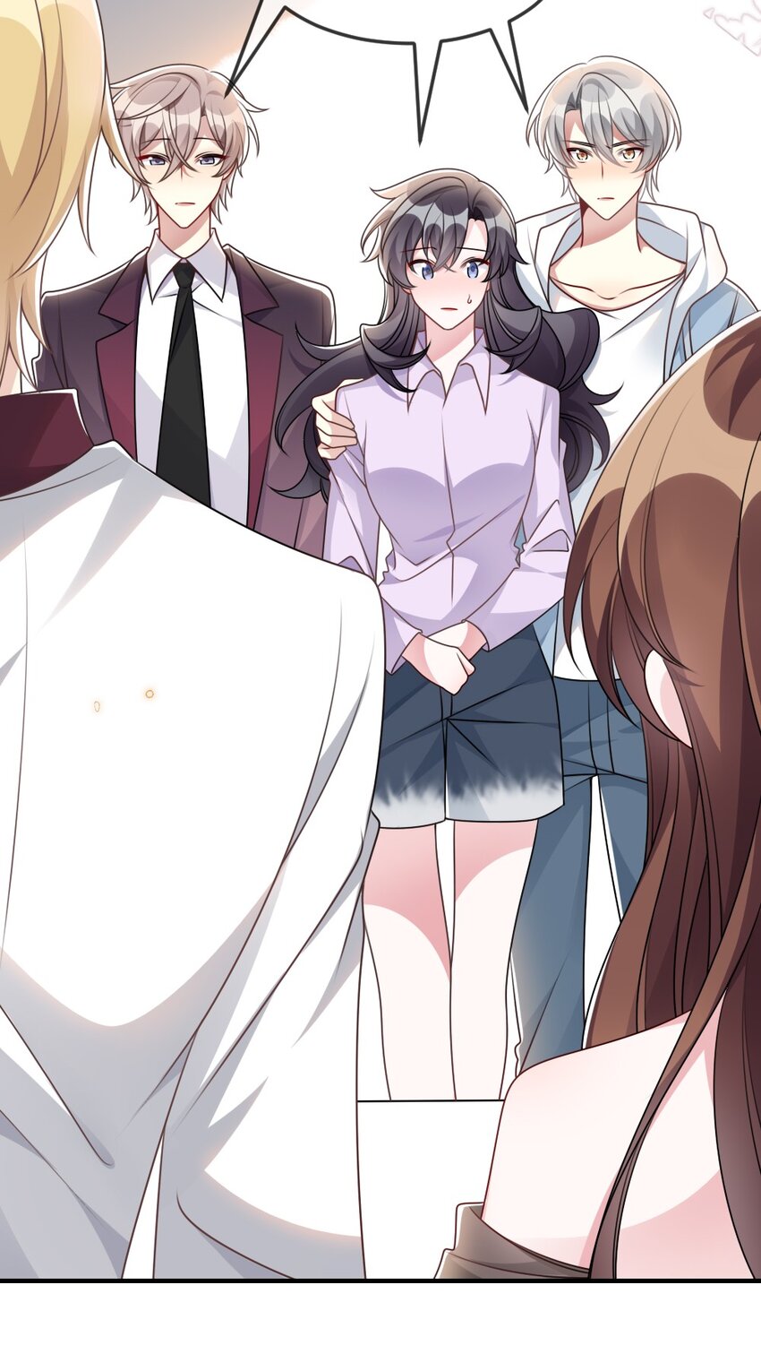 《盛世妆娘妆者攻略》067 炸一下系统 第27页