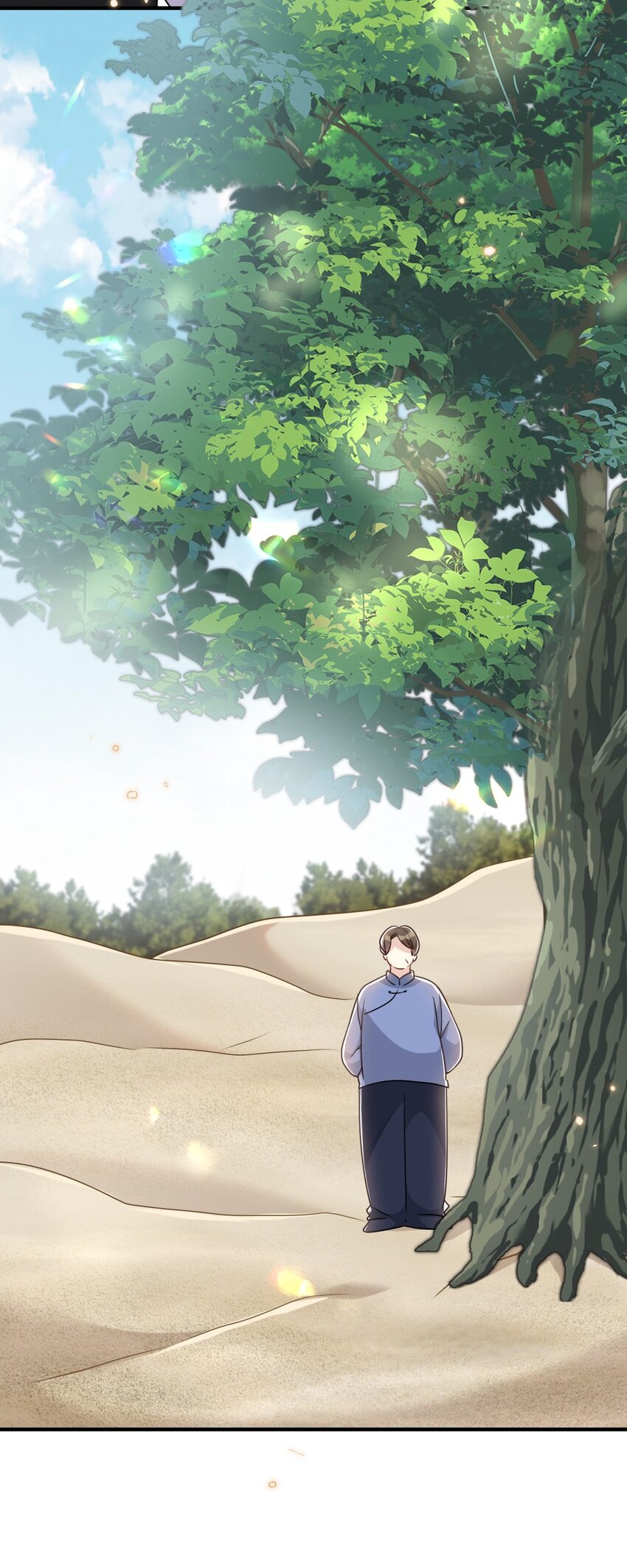 《盛世妆娘妆者攻略》065 美好的假象 第28页
