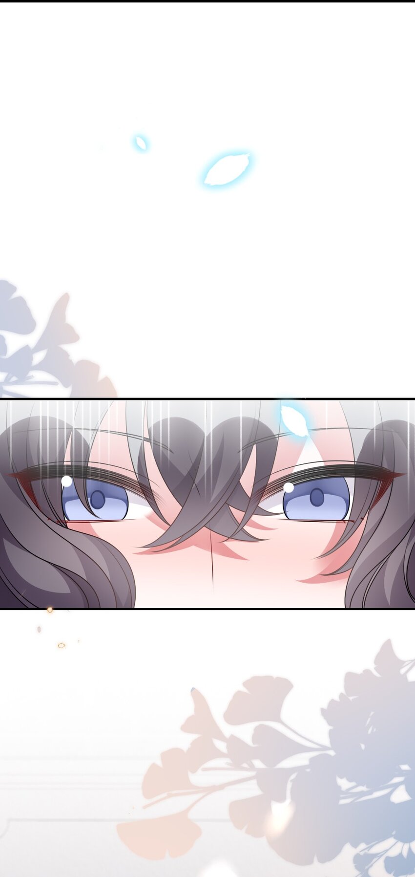 《盛世妆娘妆者攻略》065 美好的假象 第32页