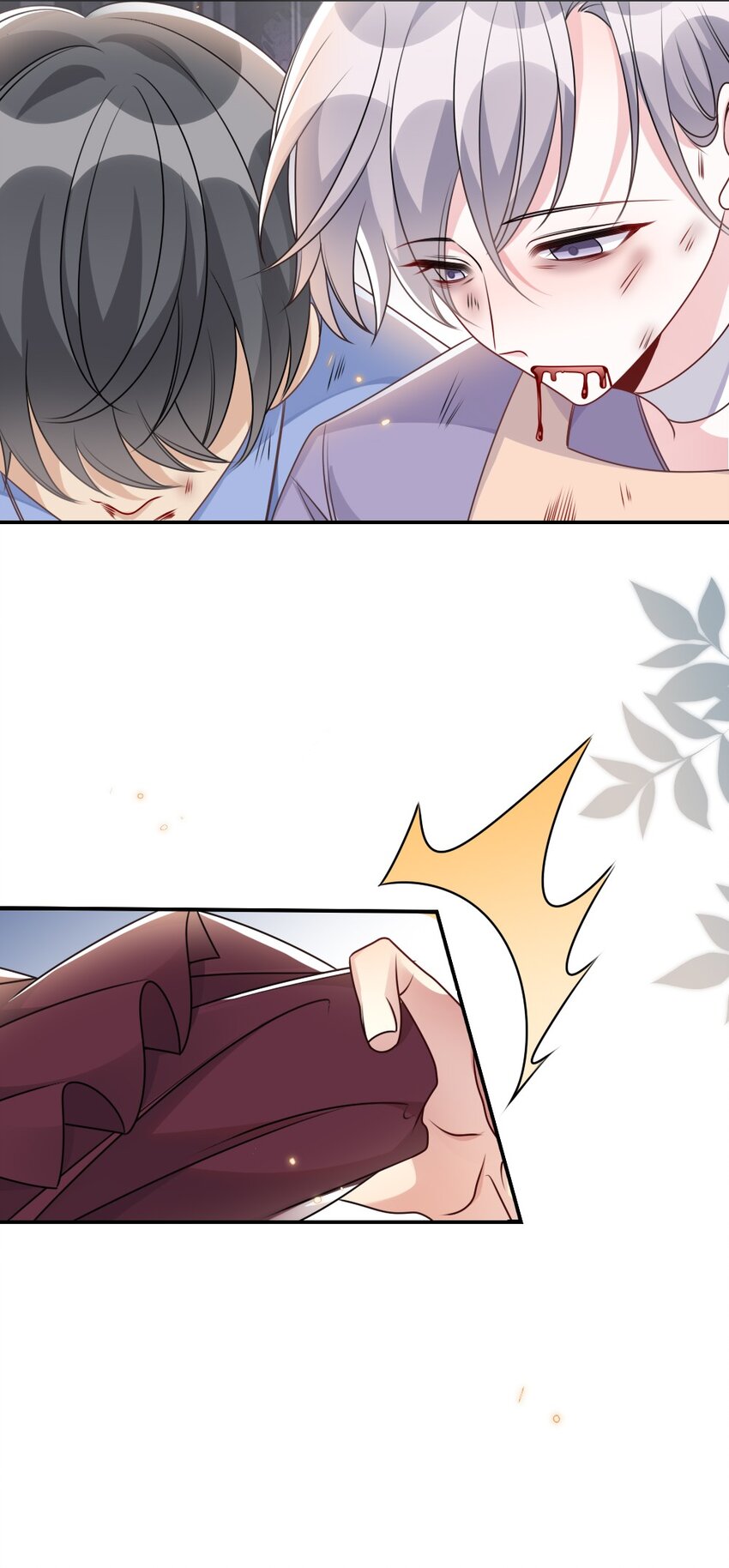 《盛世妆娘妆者攻略》066 乱作一团 第34页