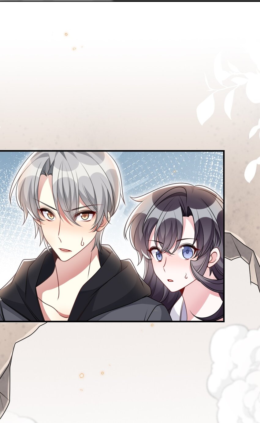 《盛世妆娘妆者攻略》066 乱作一团 第38页