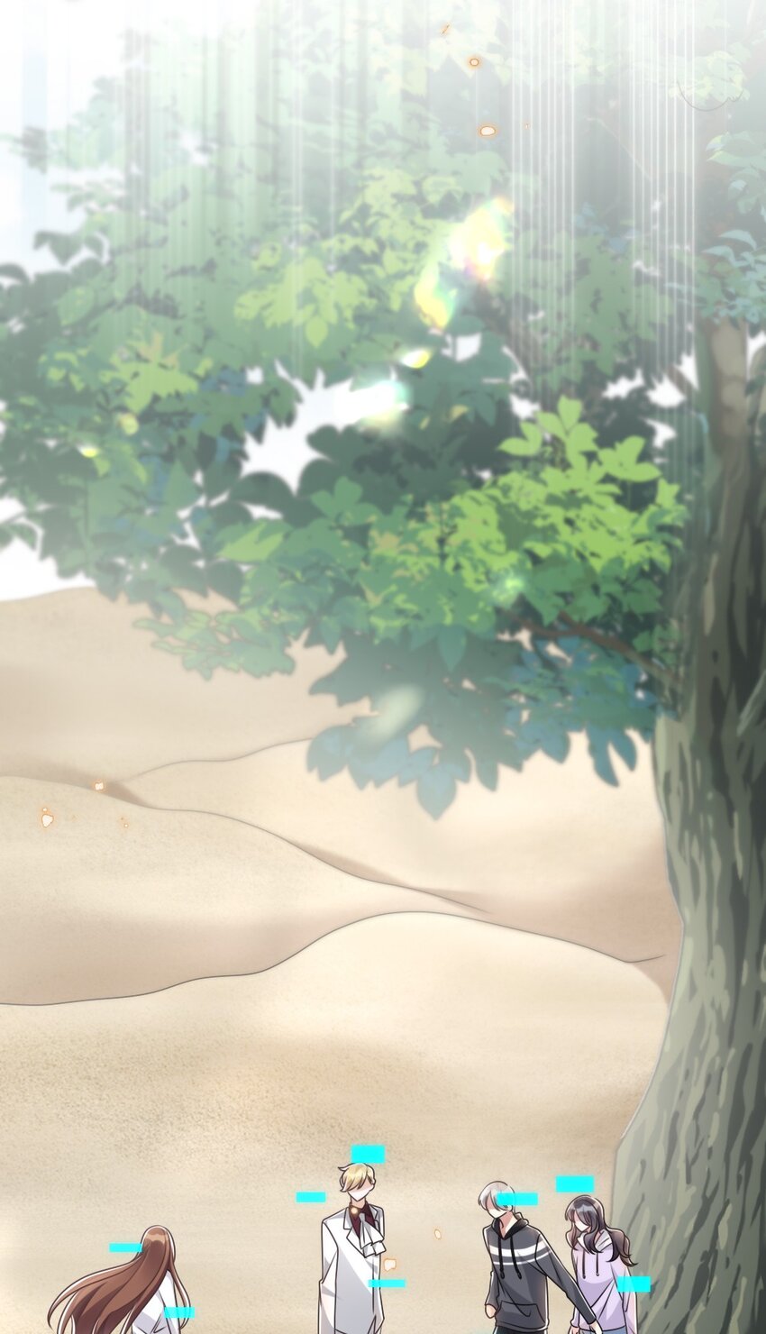 《盛世妆娘妆者攻略》066 乱作一团 第41页