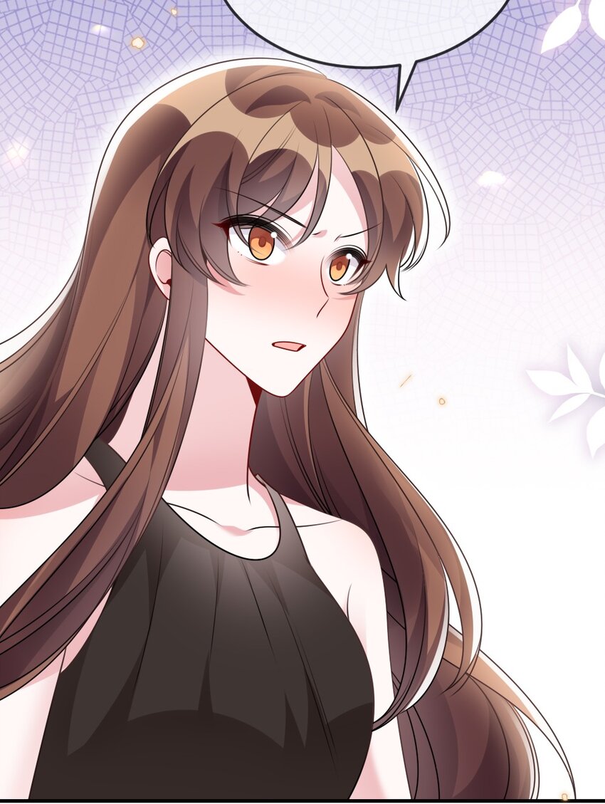《盛世妆娘妆者攻略》069 游戏通关成功 第27页