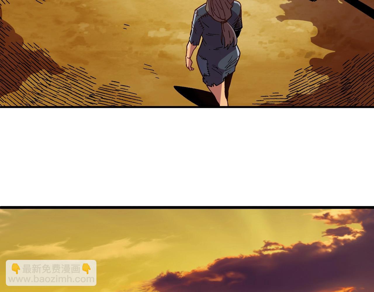 《奇迹大陆这个奴隶异常凶勐》第1话 家破人亡的贱奴 第3页