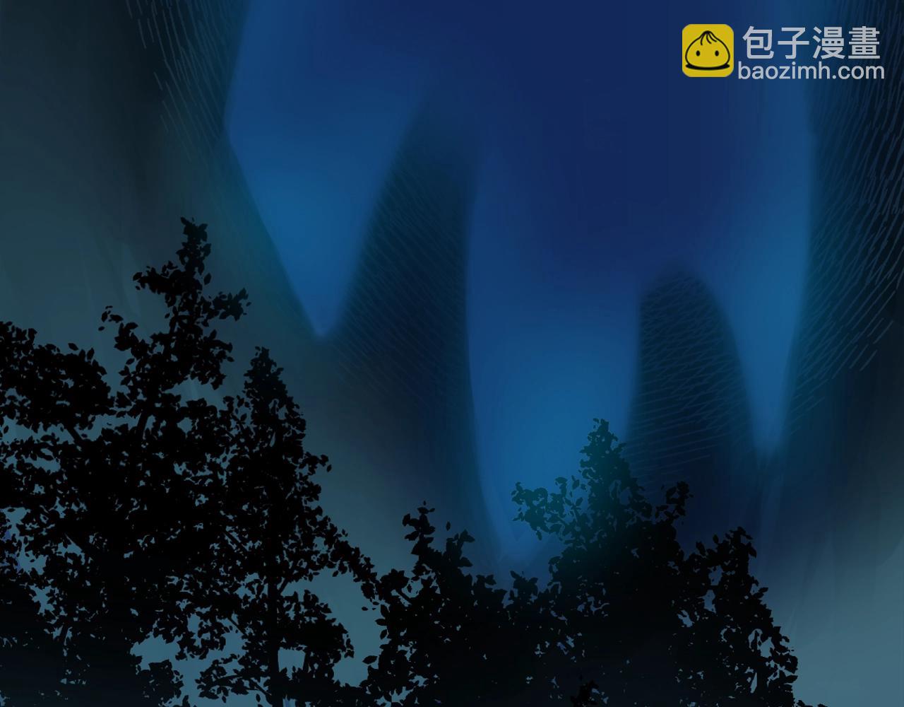 《奇迹大陆这个奴隶异常凶勐》第3话 矿山和魔物 第4页