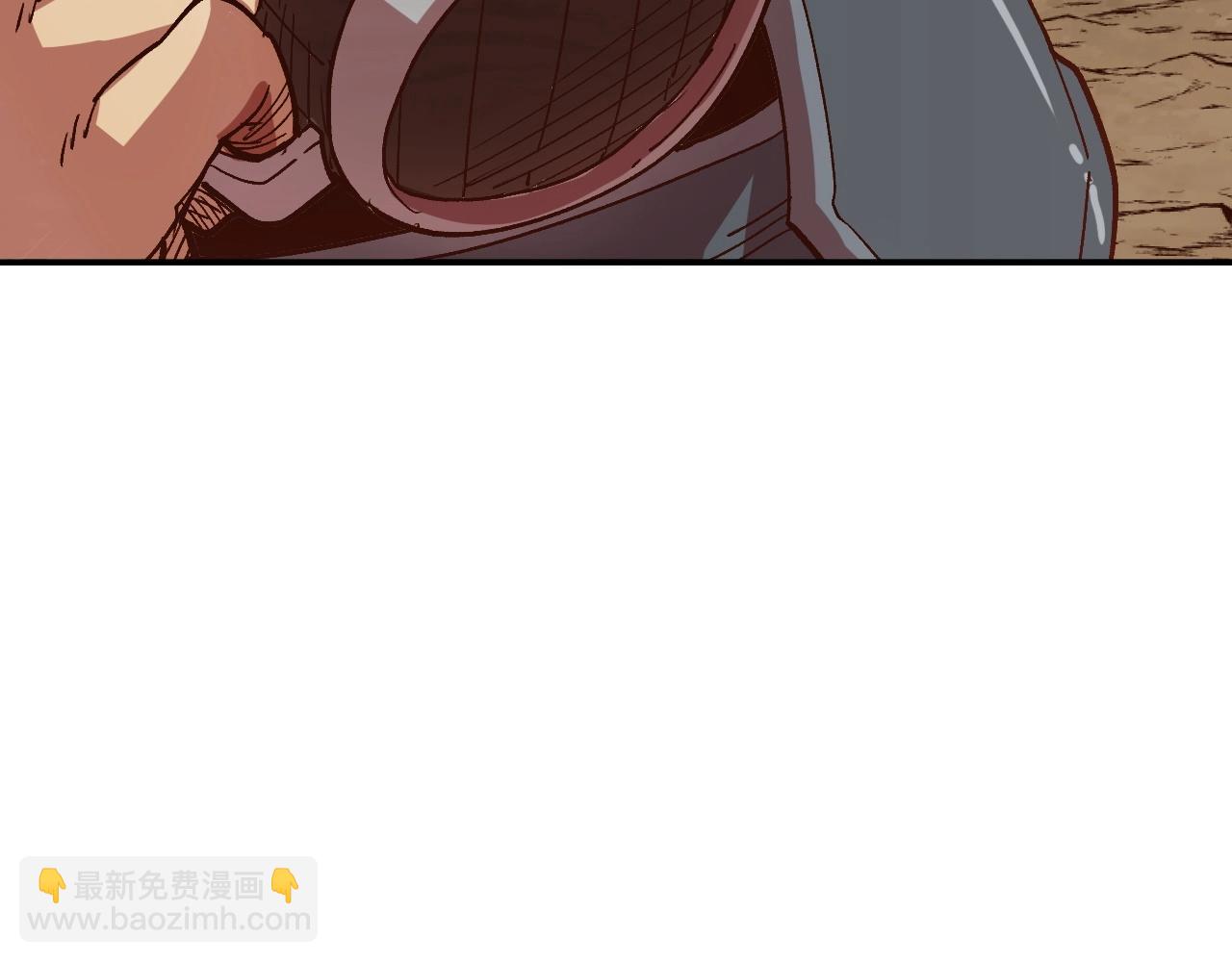 《奇迹大陆这个奴隶异常凶勐》第4话 机遇降临 第37页