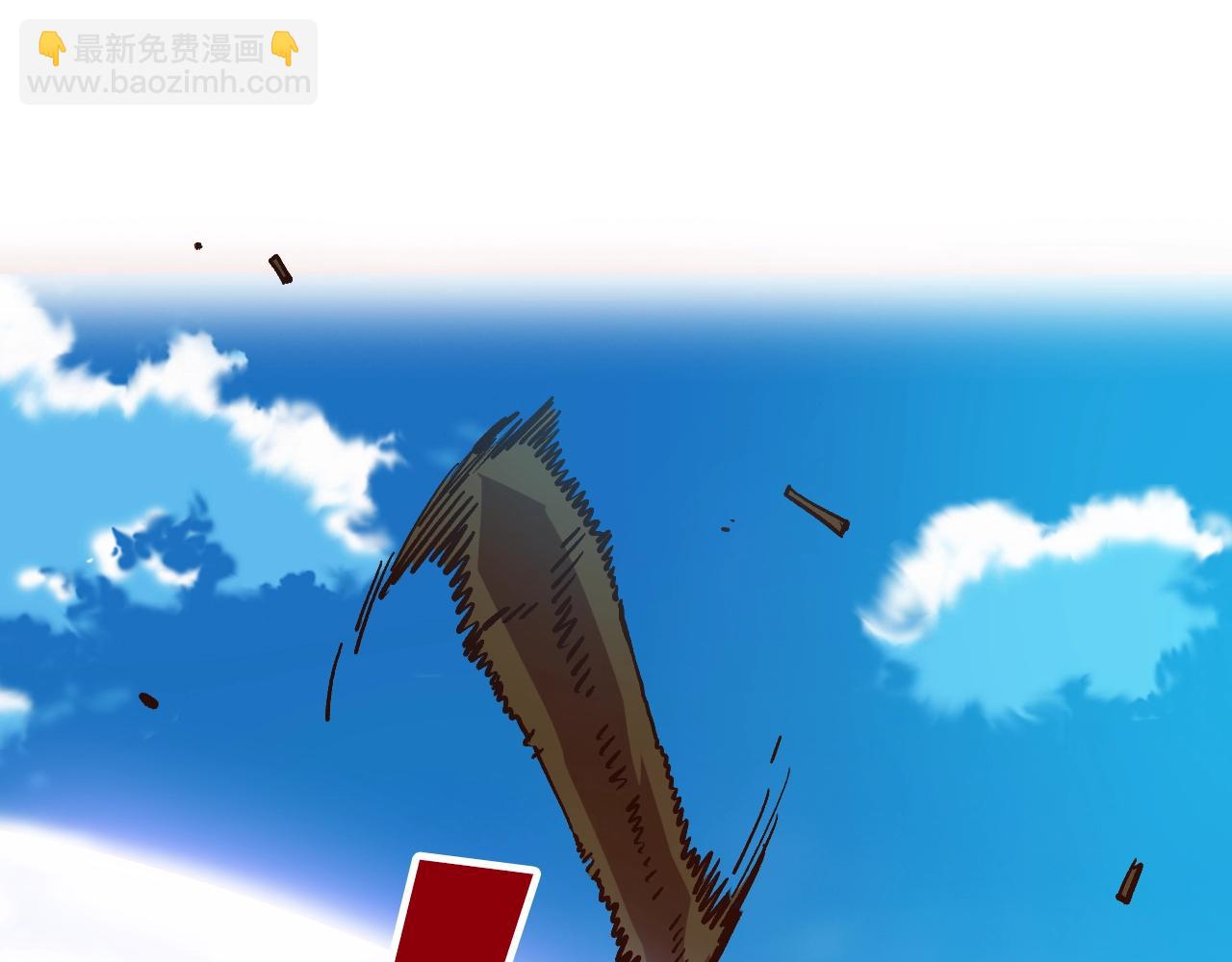 《奇迹大陆这个奴隶异常凶勐》第7话 欺人太甚的贵族 第12页