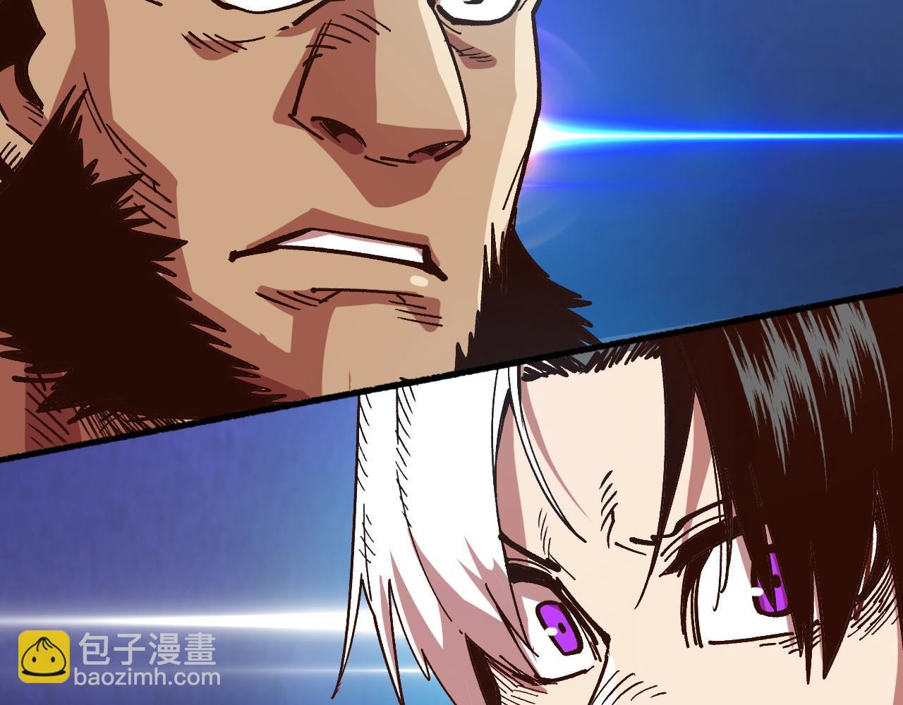 《奇迹大陆这个奴隶异常凶勐》第7话 欺人太甚的贵族 第16页
