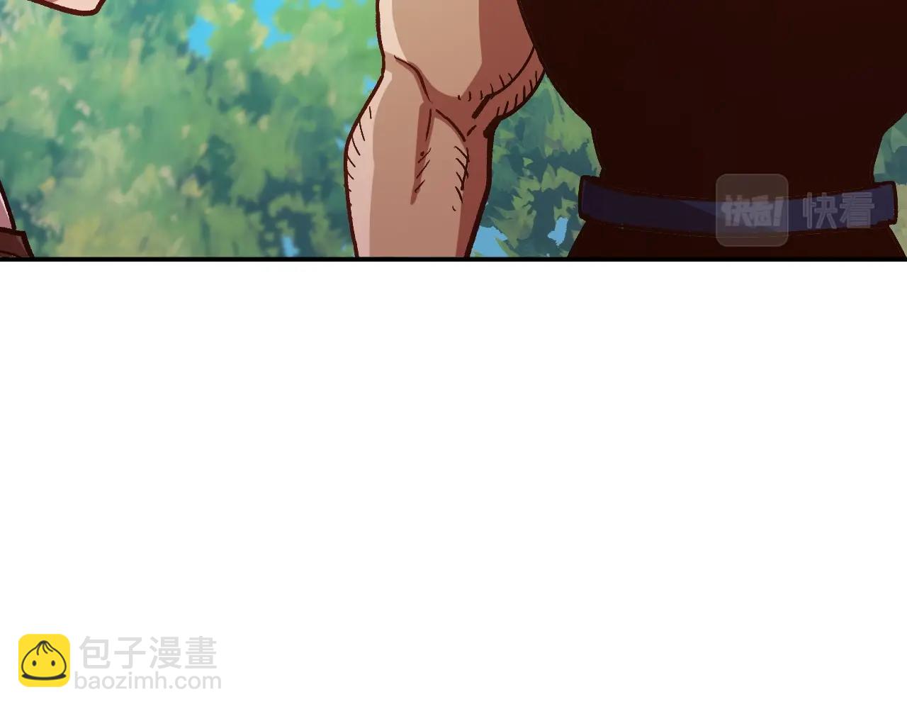 《奇迹大陆这个奴隶异常凶勐》第7话 欺人太甚的贵族 第24页