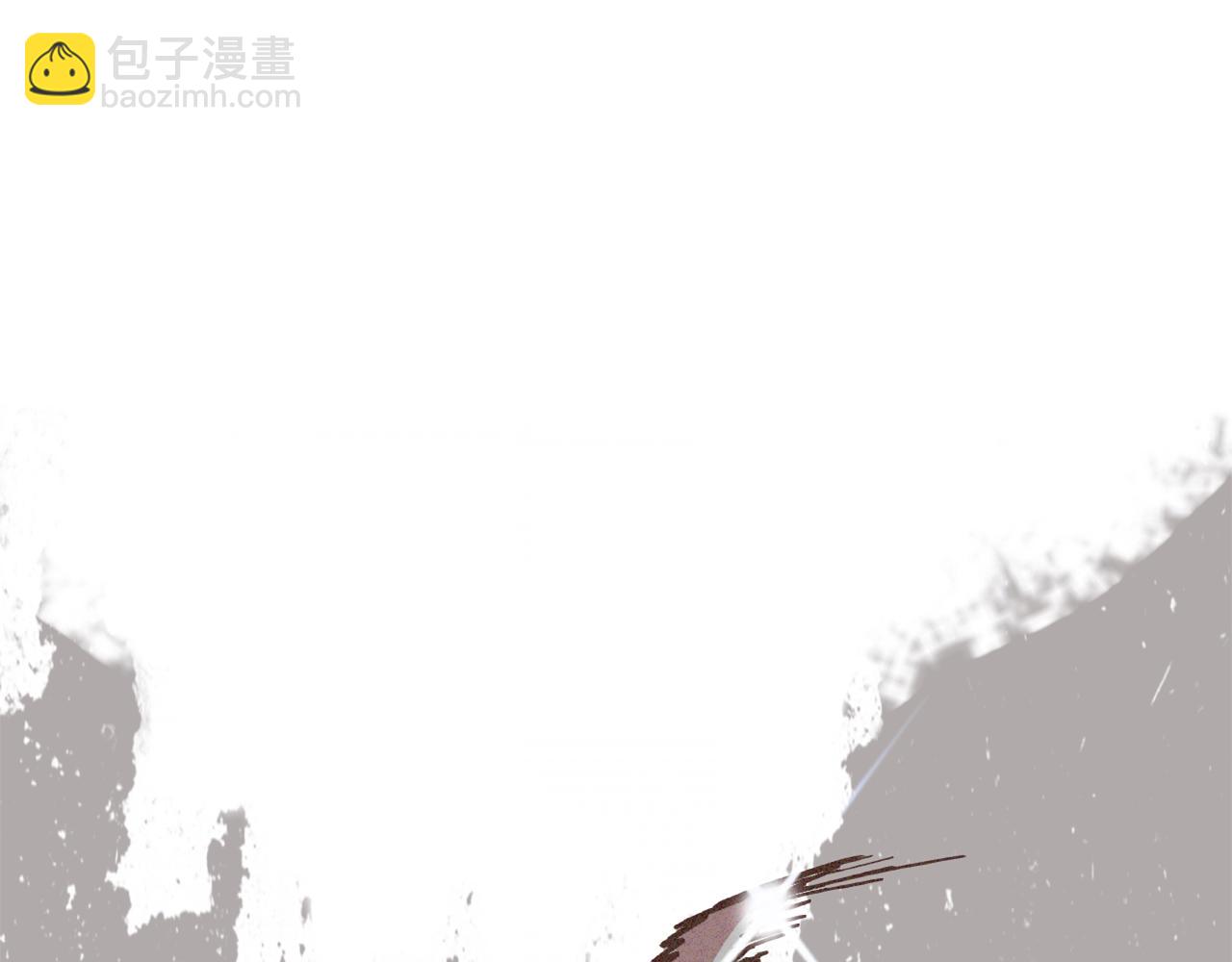《奇迹大陆这个奴隶异常凶勐》第8话 学习魔法 第5页