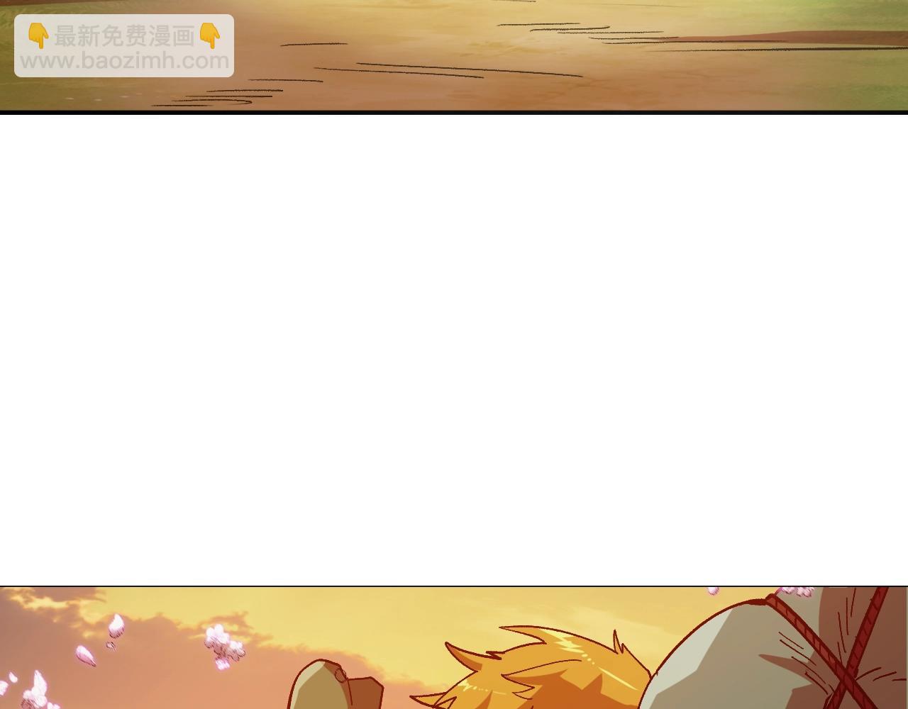 《奇迹大陆这个奴隶异常凶勐》第5话 离乡 第35页