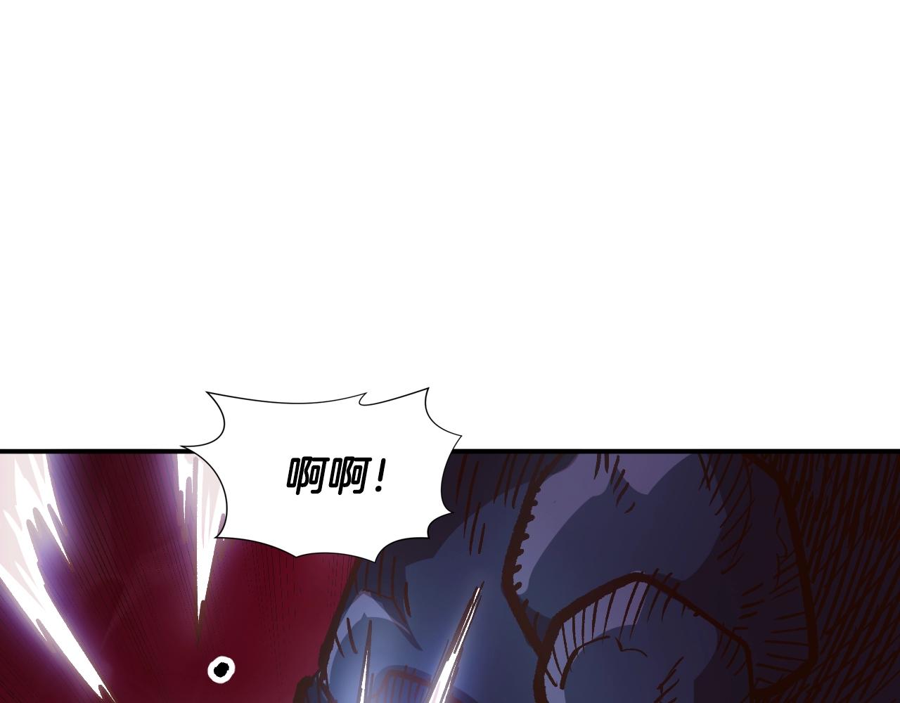 《奇迹大陆这个奴隶异常凶勐》第10话 黄金精神！ 第1页