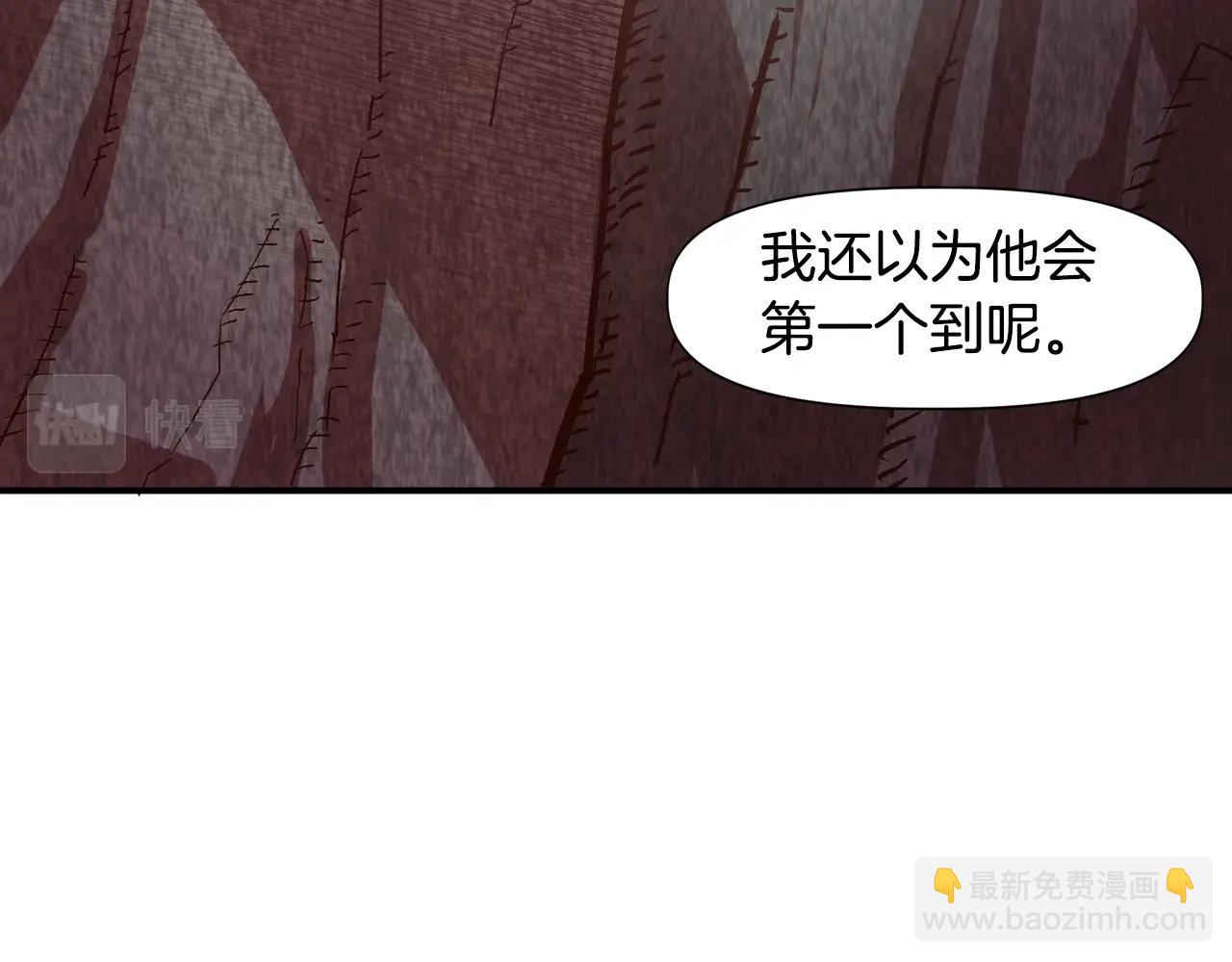 《奇迹大陆这个奴隶异常凶勐》第10话 黄金精神！ 第22页