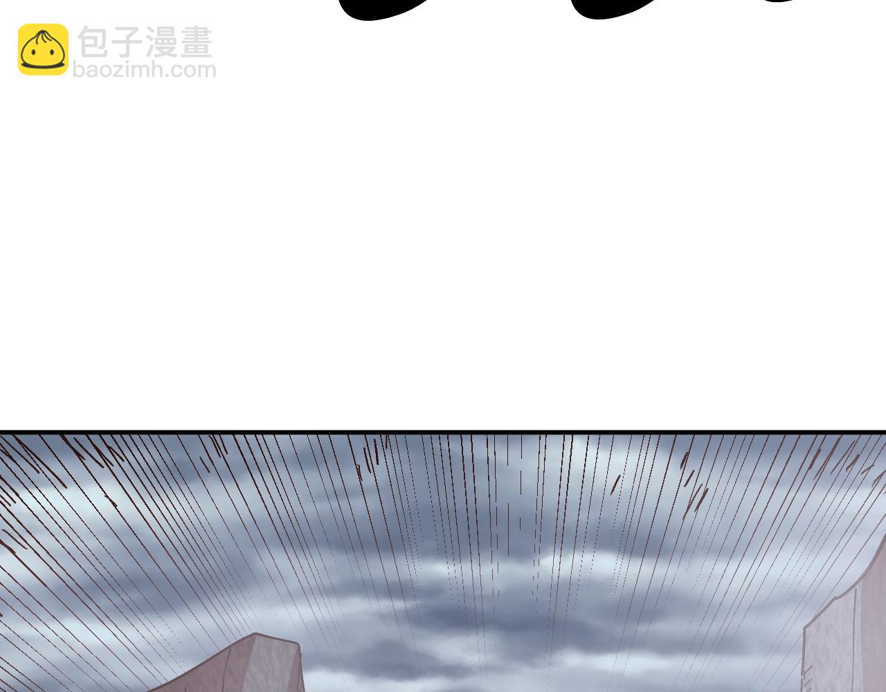《奇迹大陆这个奴隶异常凶勐》第10话 黄金精神！ 第30页