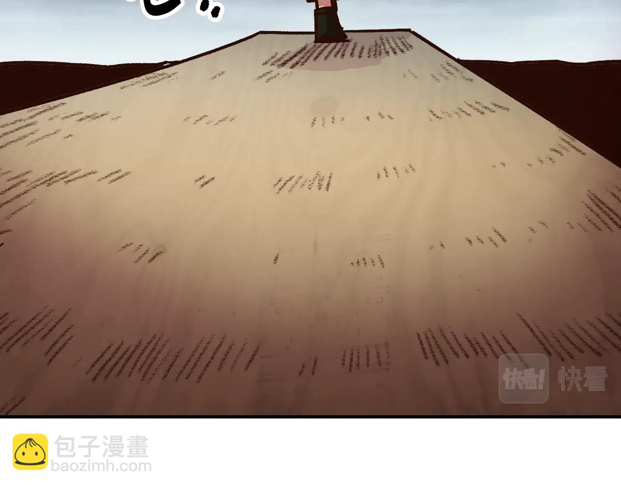 《奇迹大陆这个奴隶异常凶勐》第10话 黄金精神！ 第34页