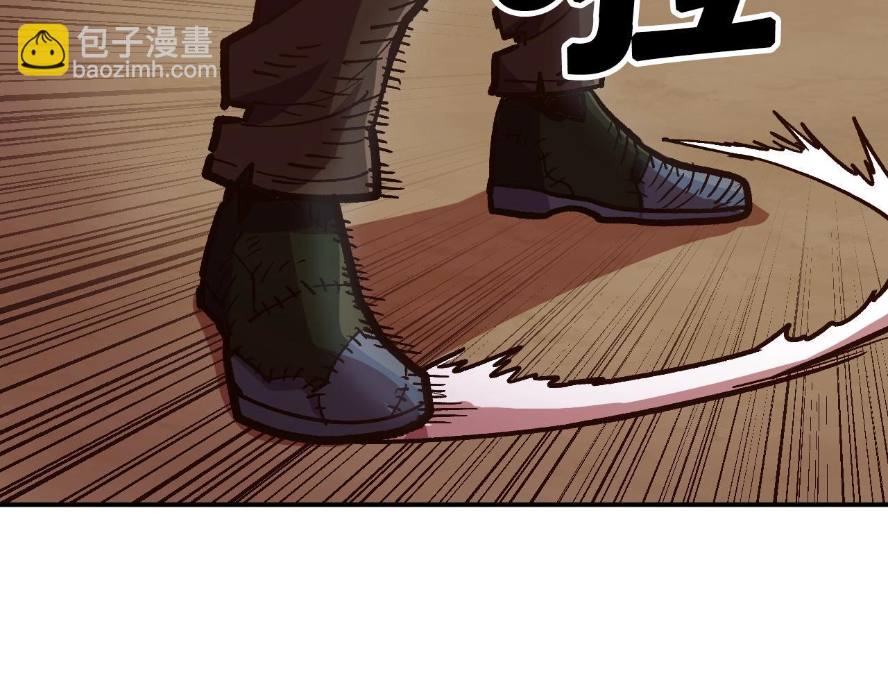 《奇迹大陆这个奴隶异常凶勐》第10话 黄金精神！ 第36页