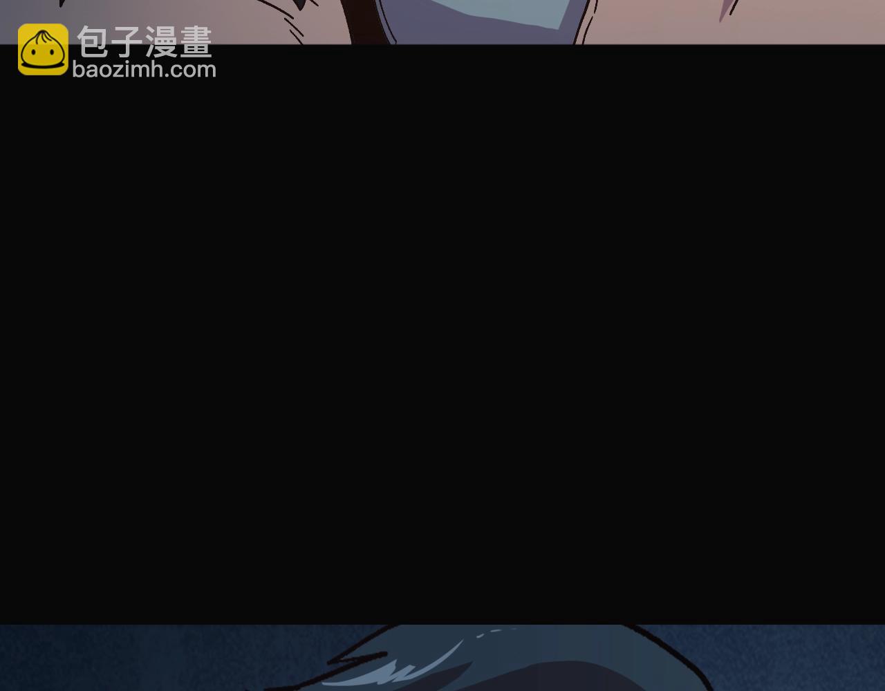 《奇迹大陆这个奴隶异常凶勐》第11话 新的小组 第28页