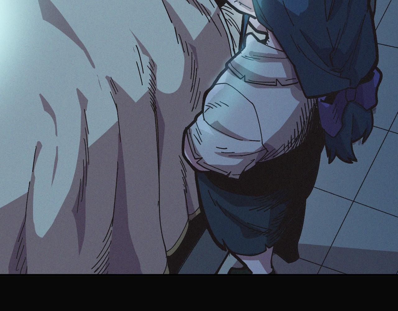 《奇迹大陆这个奴隶异常凶勐》第11话 新的小组 第35页