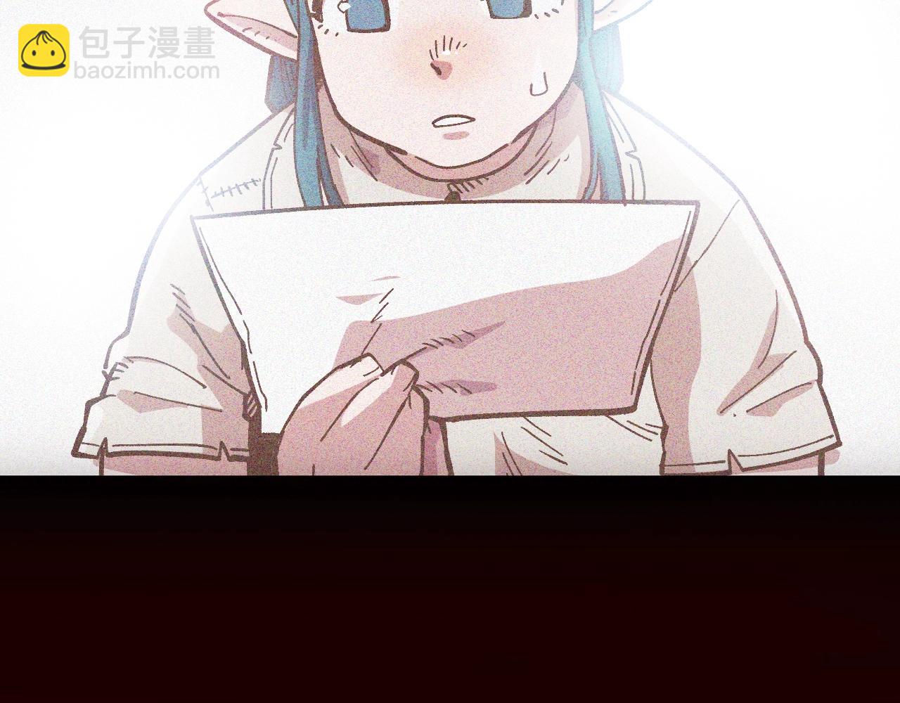 《奇迹大陆这个奴隶异常凶勐》第11话 新的小组 第37页