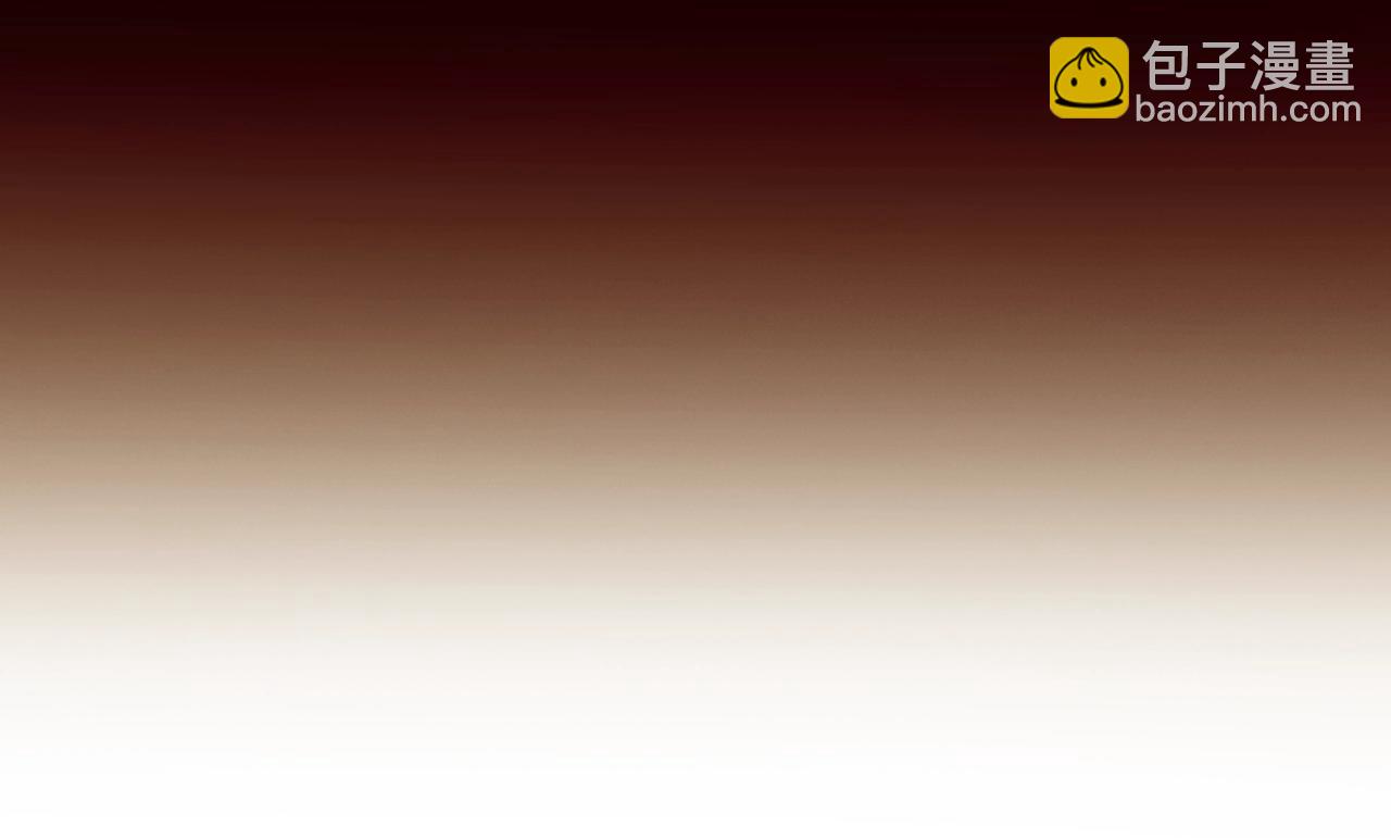 《奇迹大陆这个奴隶异常凶勐》第11话 新的小组 第38页
