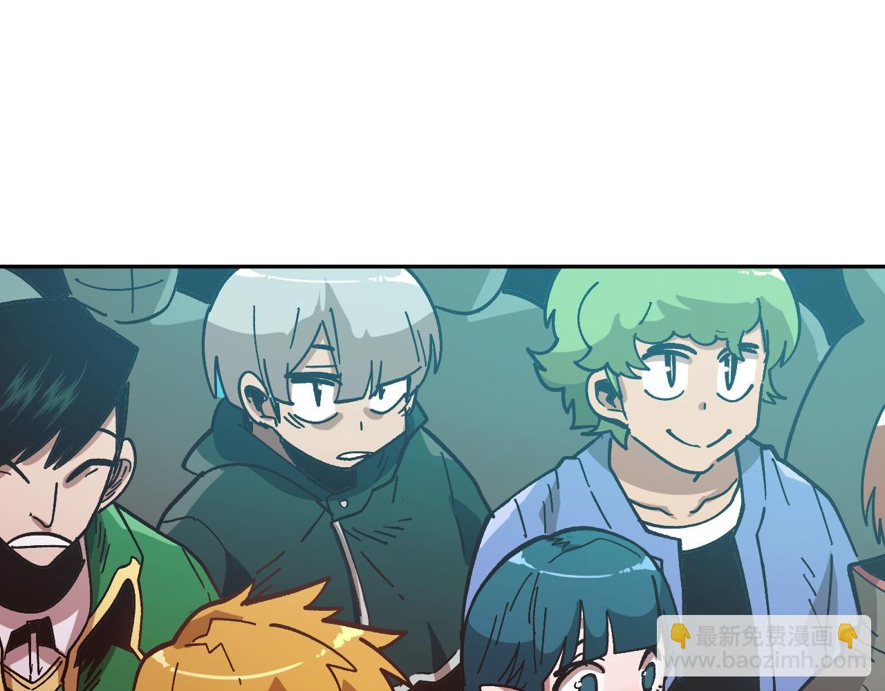 《奇迹大陆这个奴隶异常凶勐》第11话 新的小组 第48页