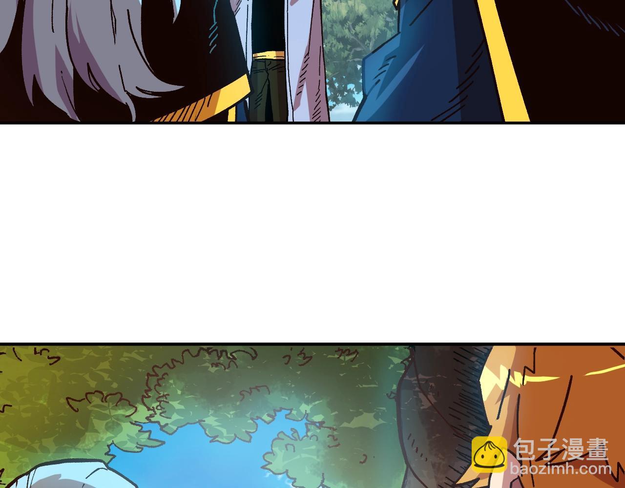 《奇迹大陆这个奴隶异常凶勐》第16话 被淘汰的人 第13页