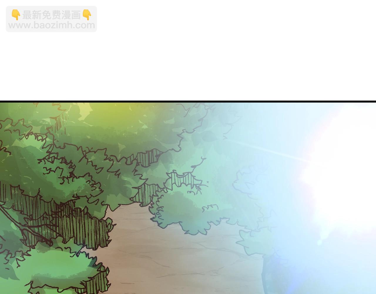 《奇迹大陆这个奴隶异常凶勐》第16话 被淘汰的人 第2页