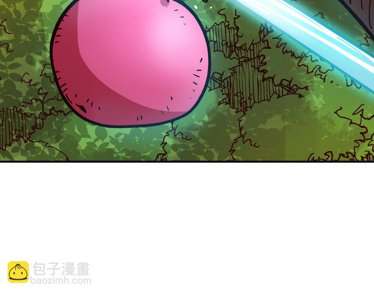 《奇迹大陆这个奴隶异常凶勐》第16话 被淘汰的人 第46页
