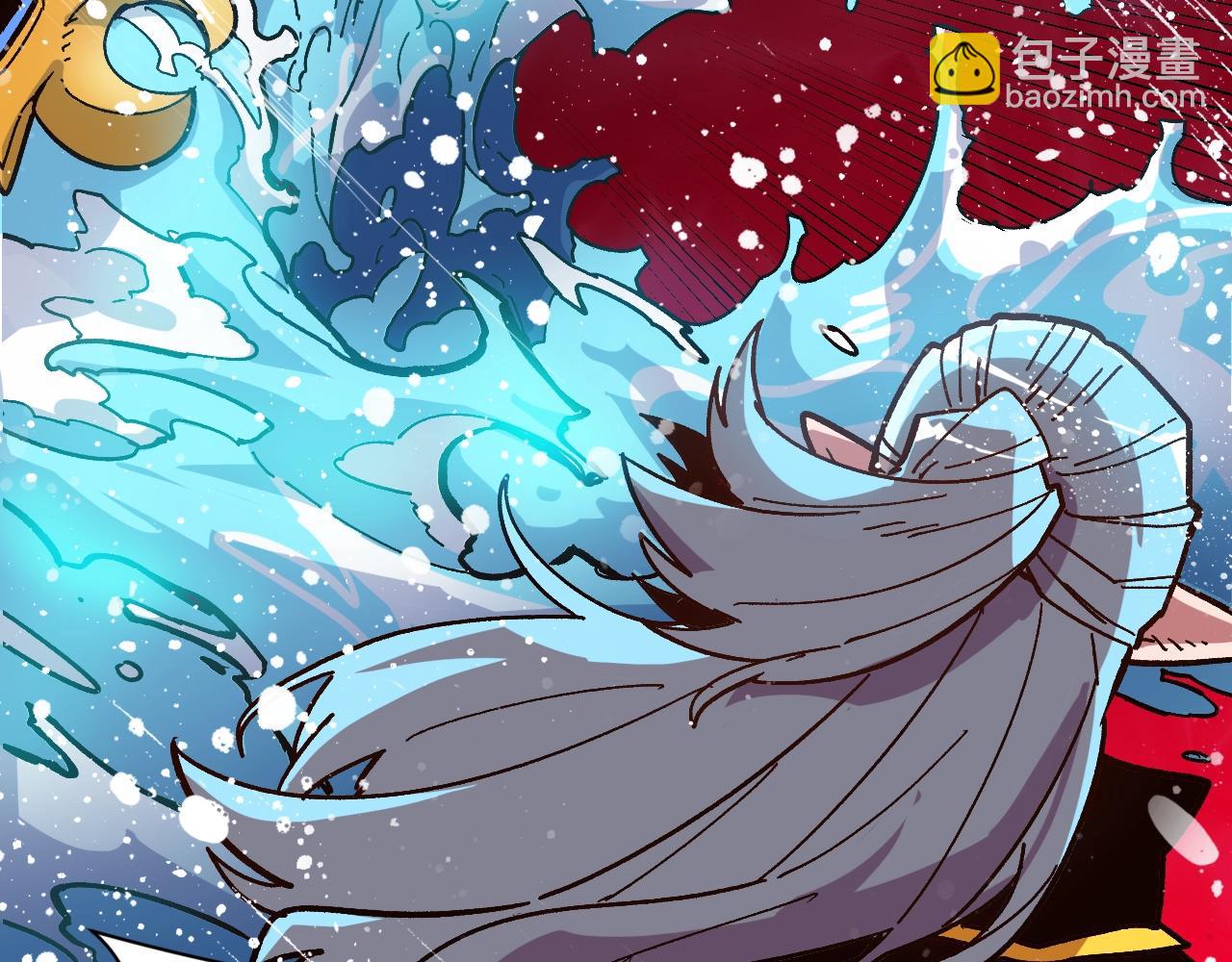 《奇迹大陆这个奴隶异常凶勐》第15话 混血精灵之殇 第17页