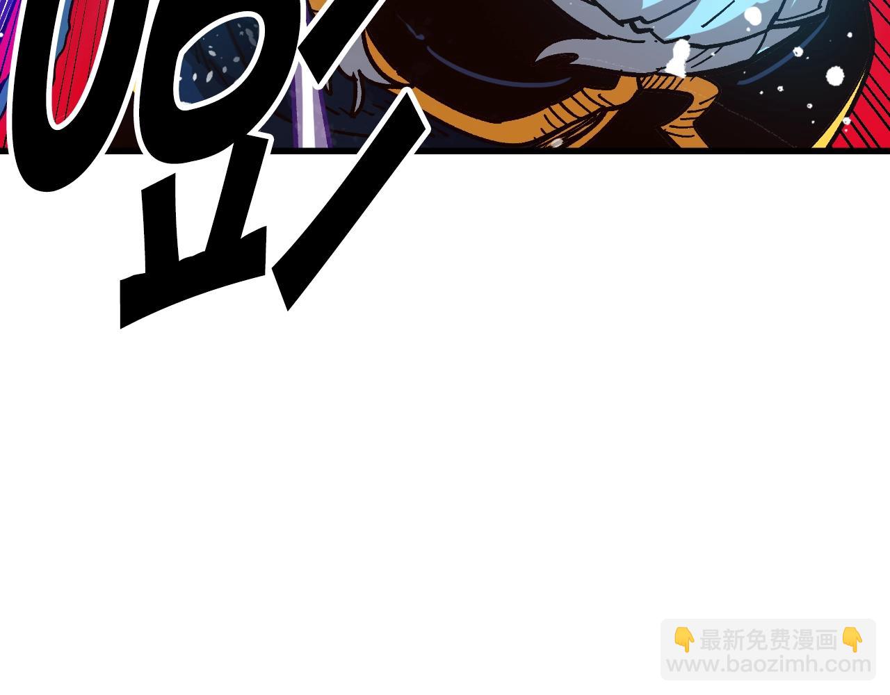 《奇迹大陆这个奴隶异常凶勐》第15话 混血精灵之殇 第27页