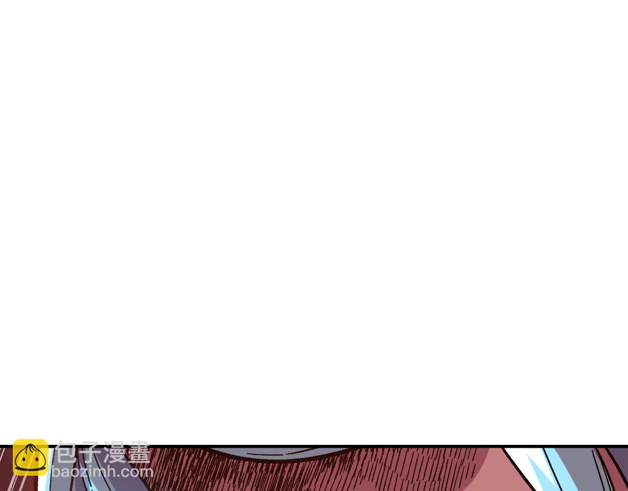 《奇迹大陆这个奴隶异常凶勐》第15话 混血精灵之殇 第33页