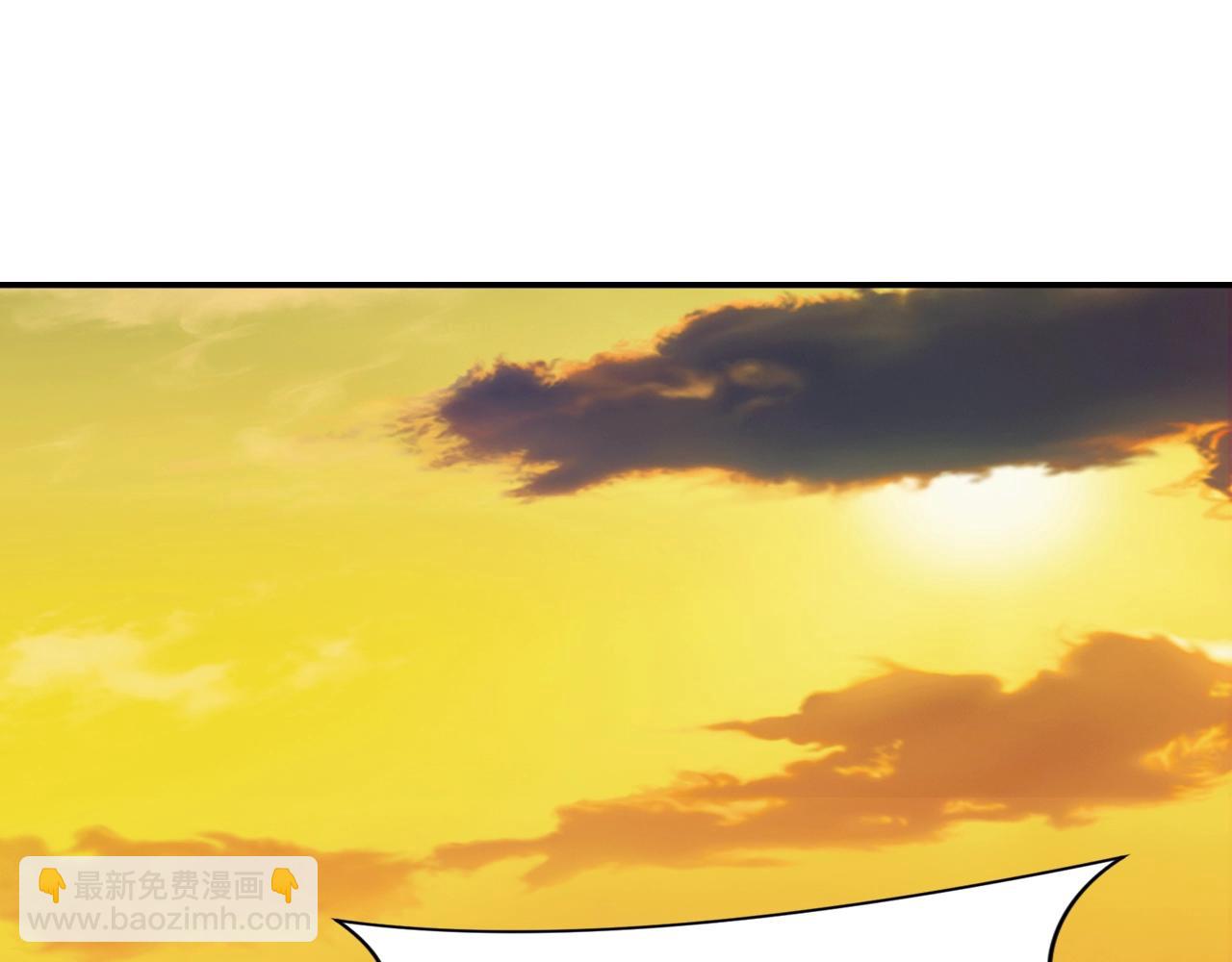 《奇迹大陆这个奴隶异常凶勐》第15话 混血精灵之殇 第41页