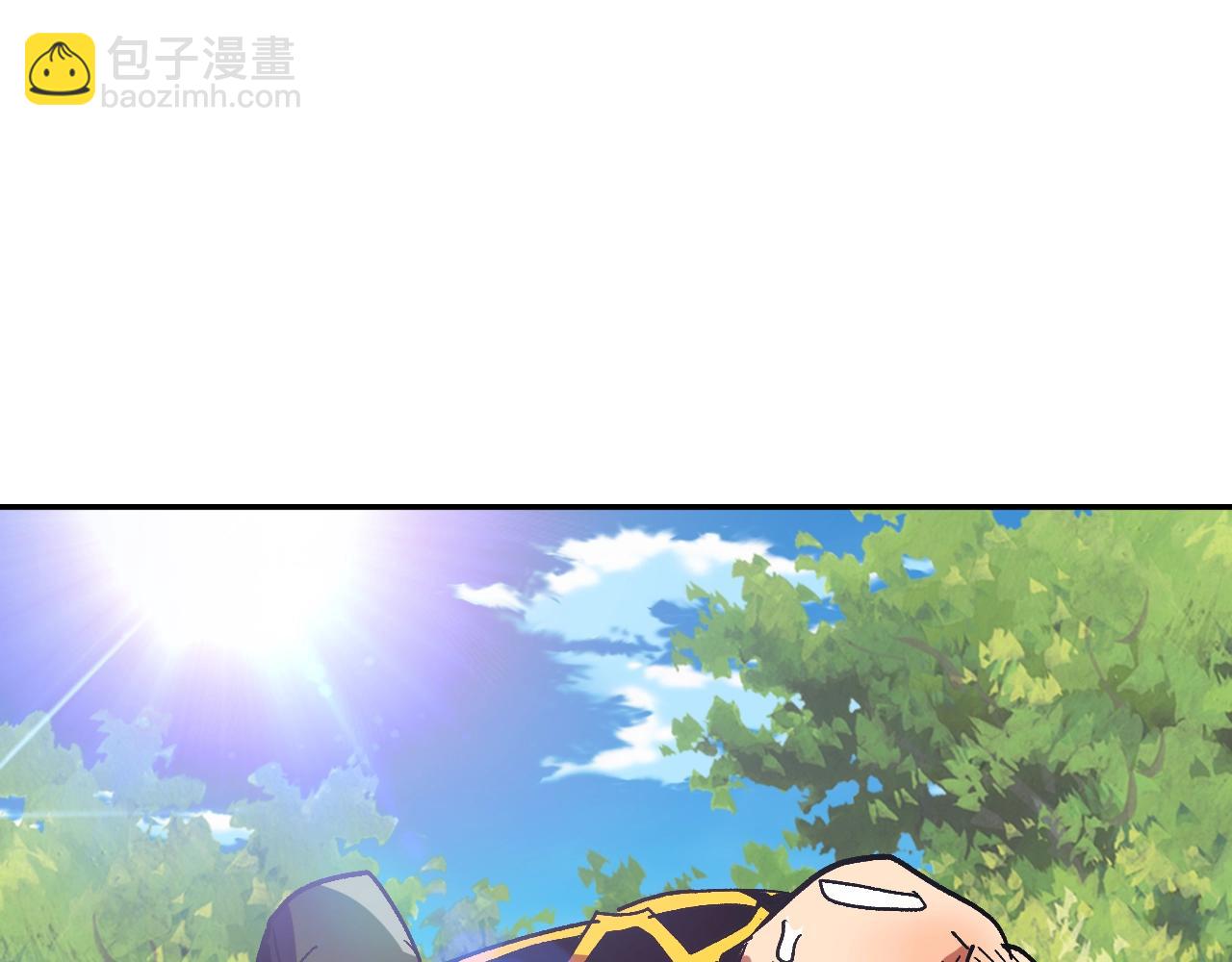 《奇迹大陆这个奴隶异常凶勐》第13话 磨合小组 第41页