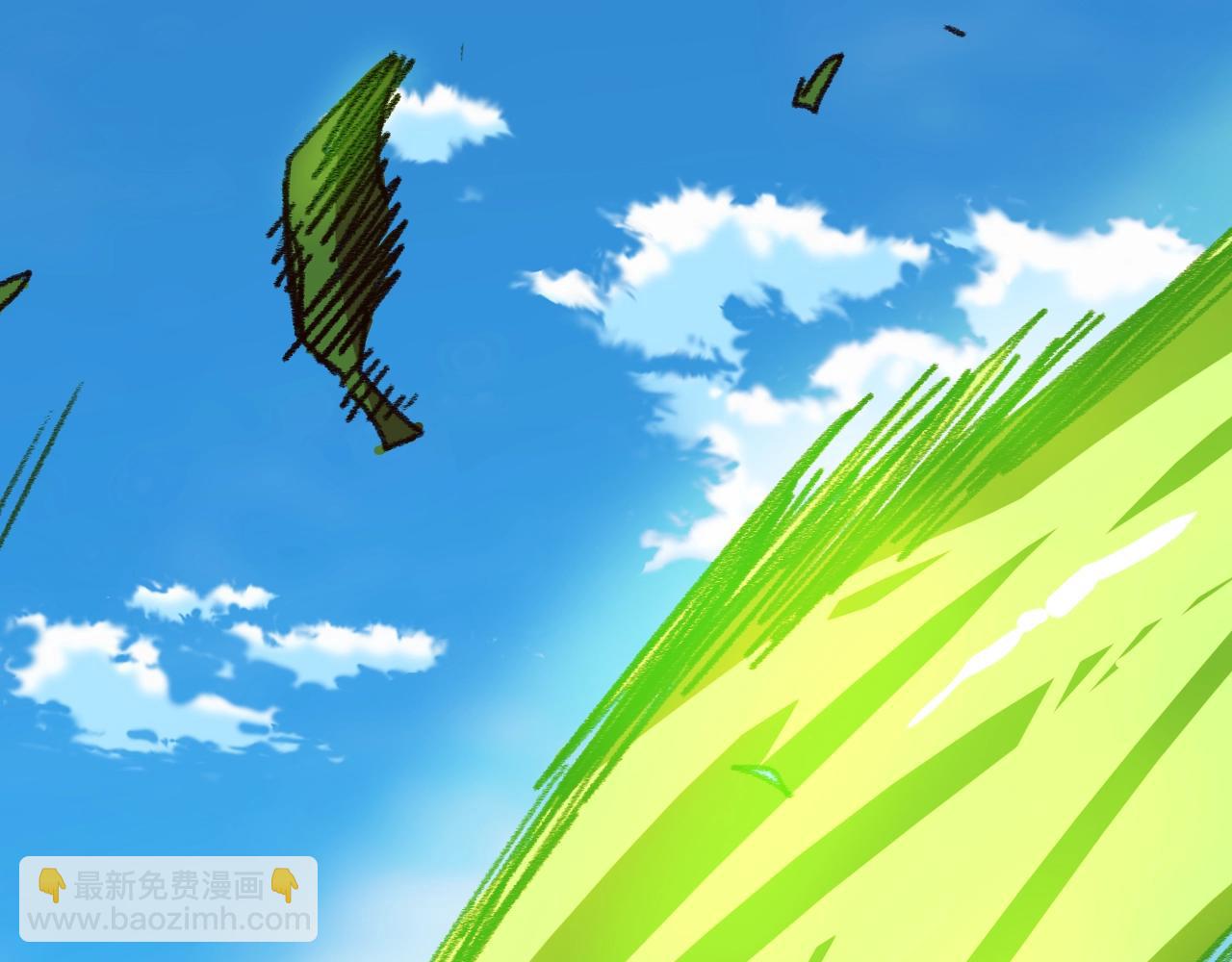 《奇迹大陆这个奴隶异常凶勐》第14话 森林之王 第48页