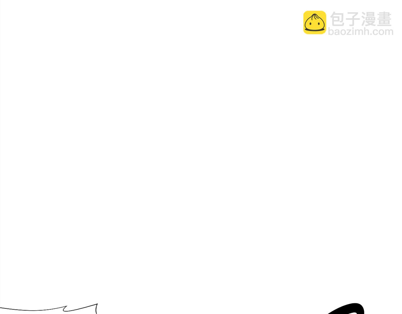 《奇迹大陆这个奴隶异常凶勐》第14话 森林之王 第6页