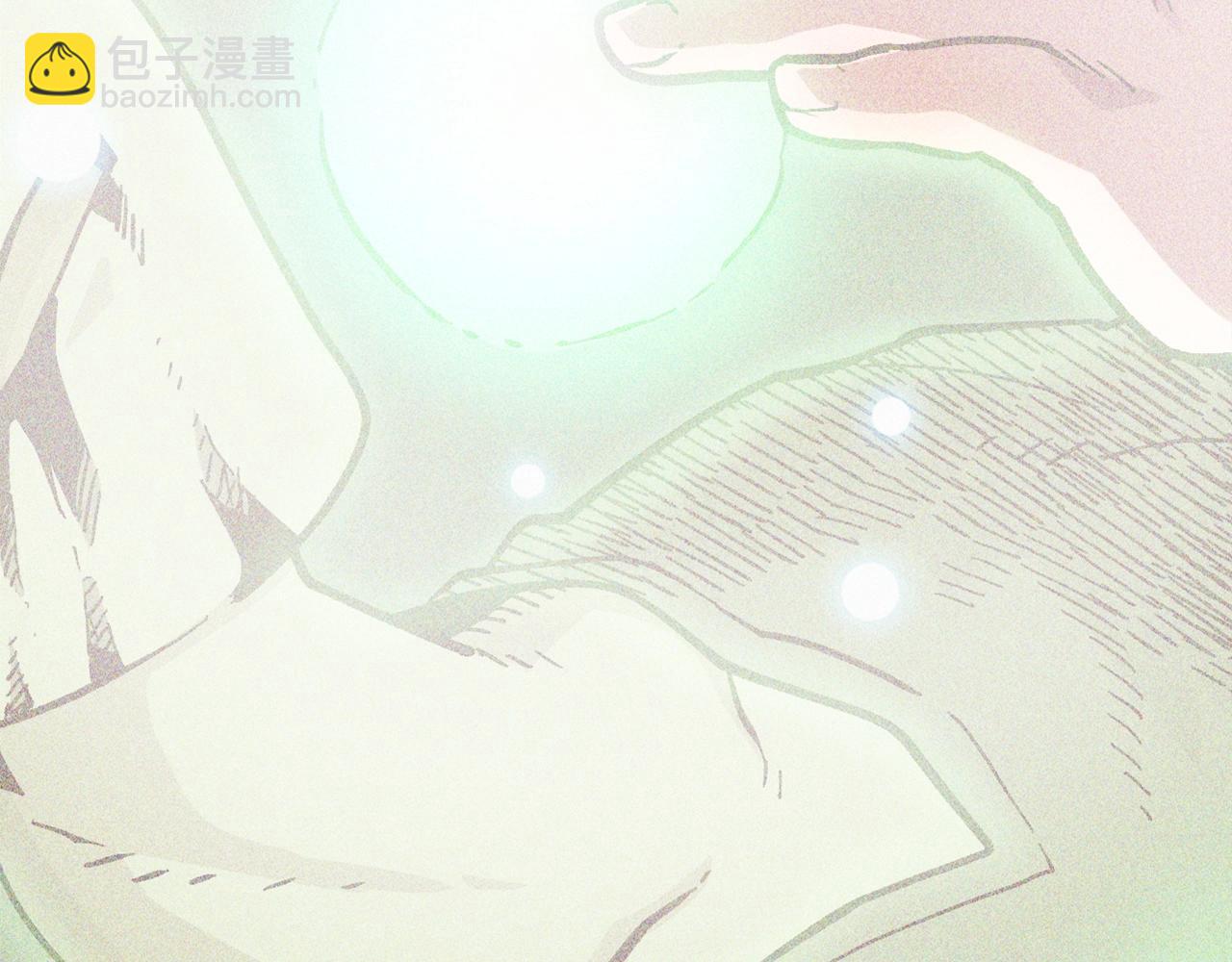 《奇迹大陆这个奴隶异常凶勐》第20话 你们不配赢！ 第14页