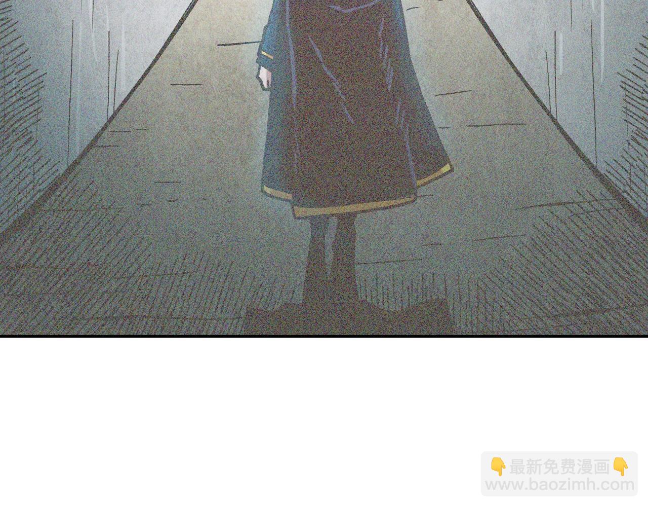 《奇迹大陆这个奴隶异常凶勐》第20话 你们不配赢！ 第34页