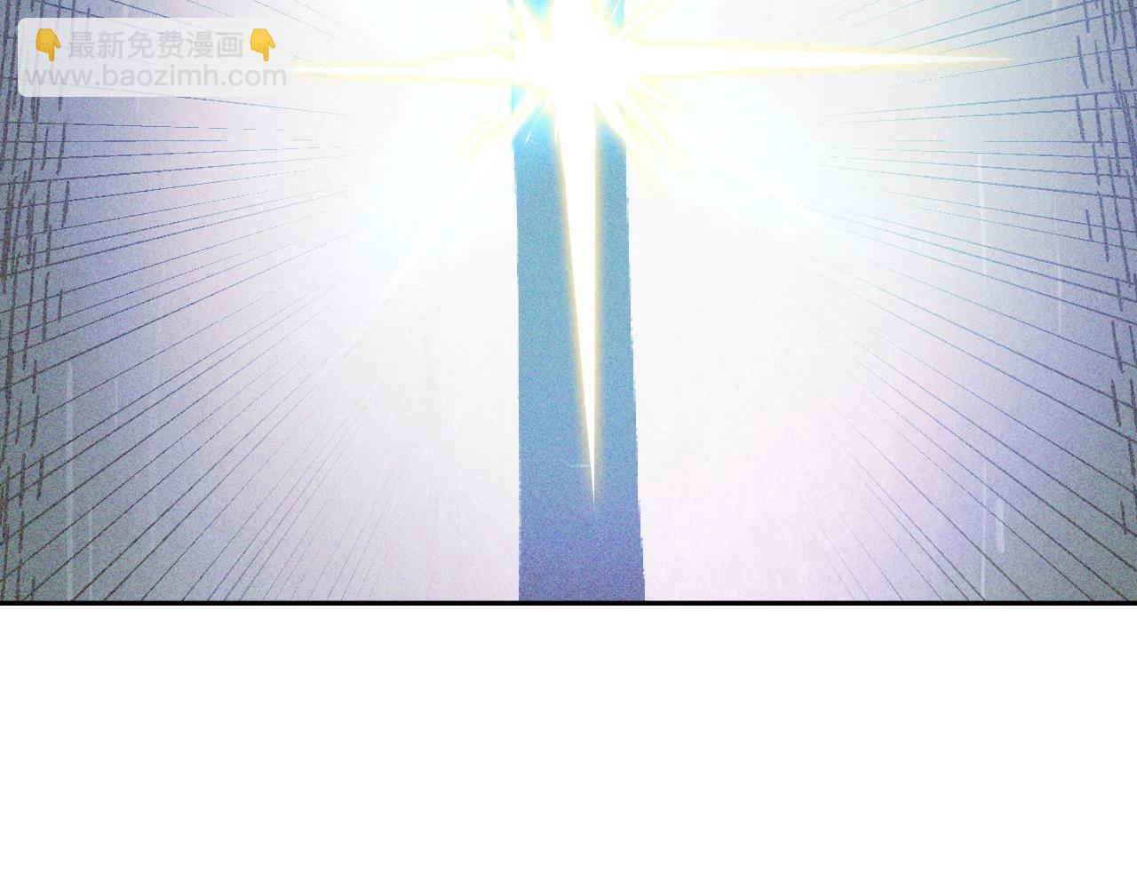 《奇迹大陆这个奴隶异常凶勐》第20话 你们不配赢！ 第36页