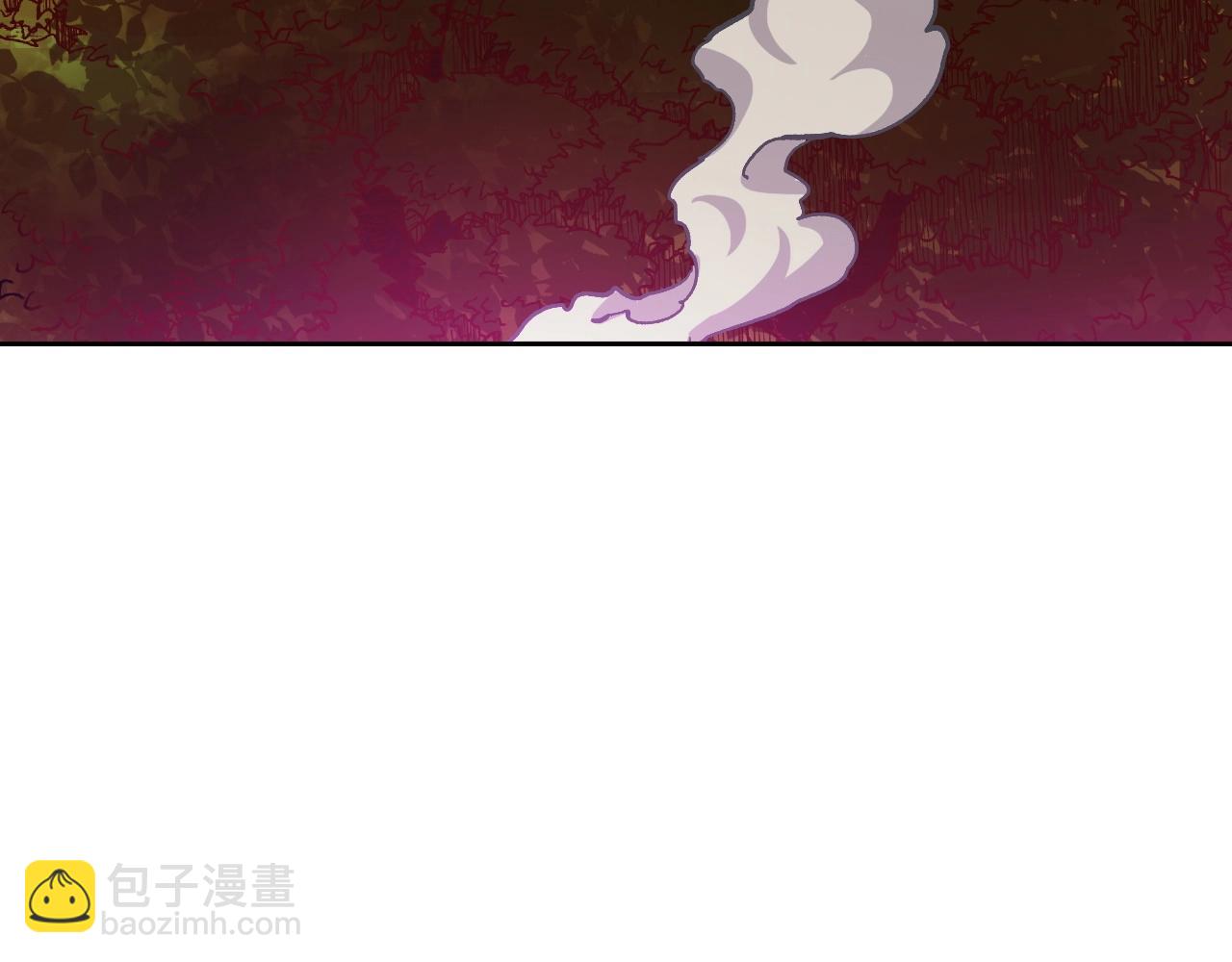 《奇迹大陆这个奴隶异常凶勐》第17话 再舔？ 第20页
