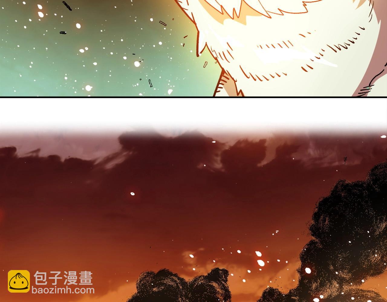 《奇迹大陆这个奴隶异常凶勐》第17话 再舔？ 第29页