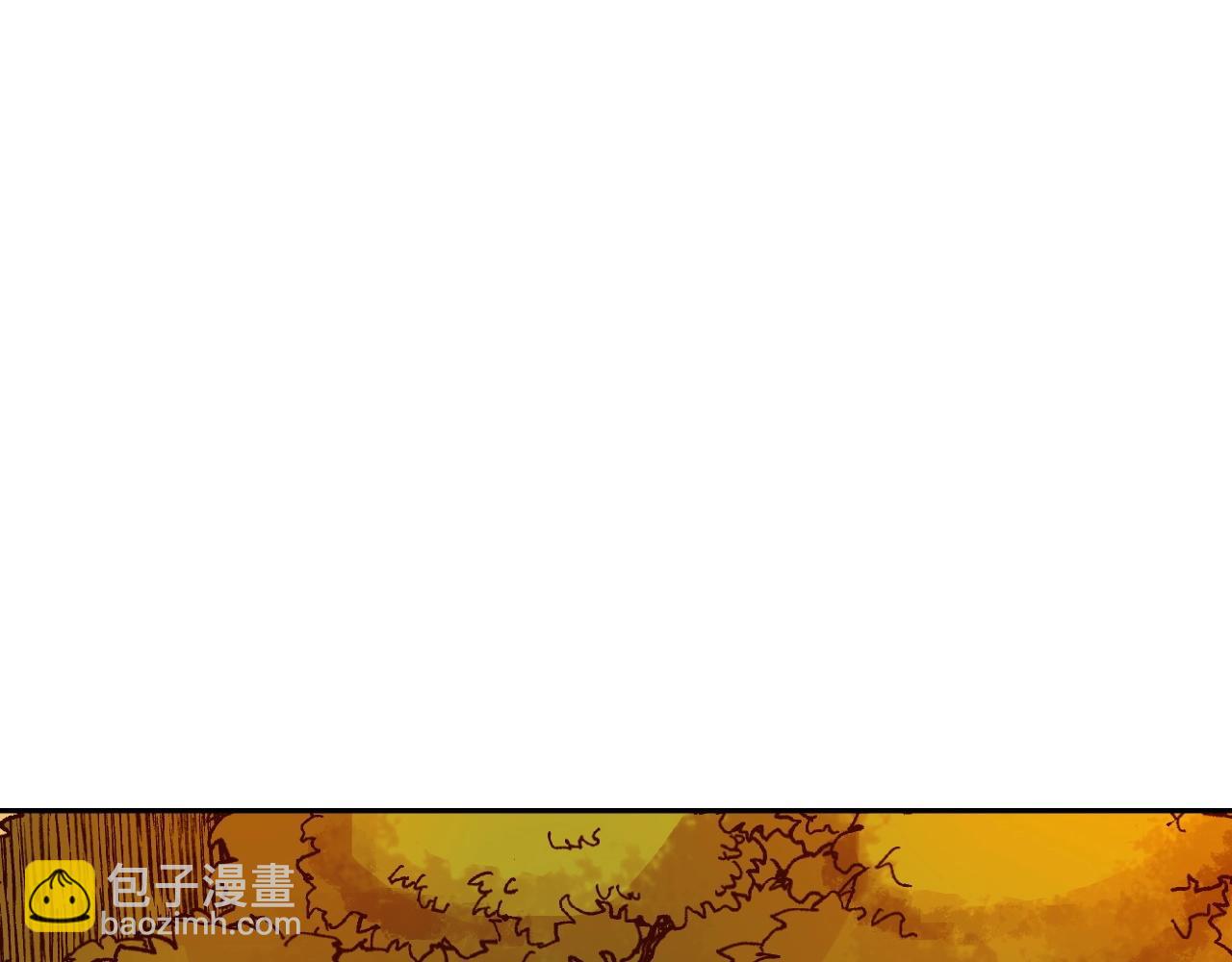 《奇迹大陆这个奴隶异常凶勐》第17话 再舔？ 第9页