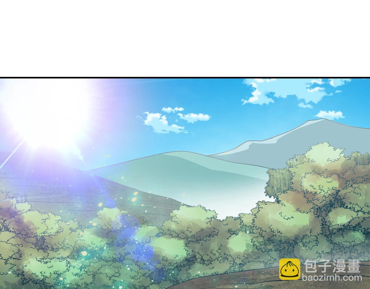 《奇迹大陆这个奴隶异常凶勐》第19话 第11页