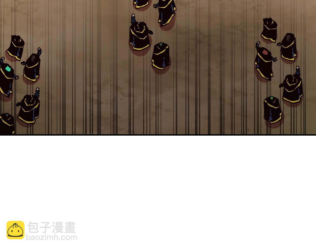 《奇迹大陆这个奴隶异常凶勐》第19话 第42页