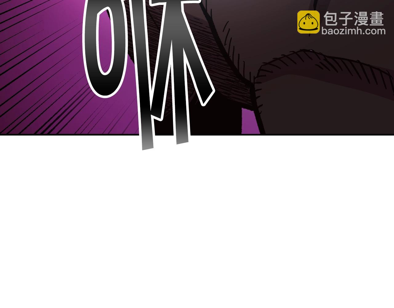 《奇迹大陆这个奴隶异常凶勐》第19话 第48页