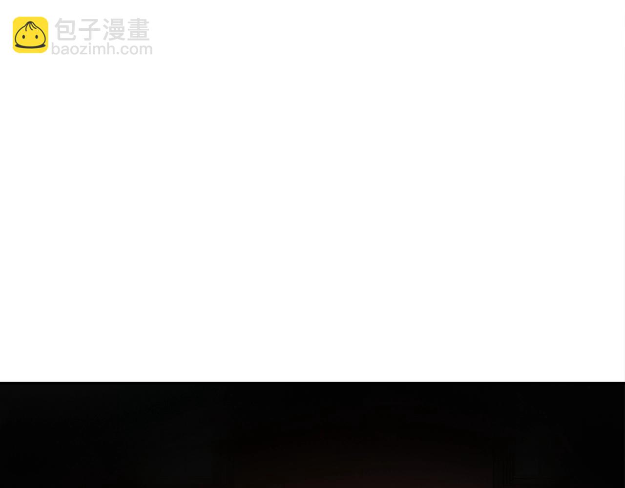 《奇迹大陆这个奴隶异常凶勐》第19话 第7页