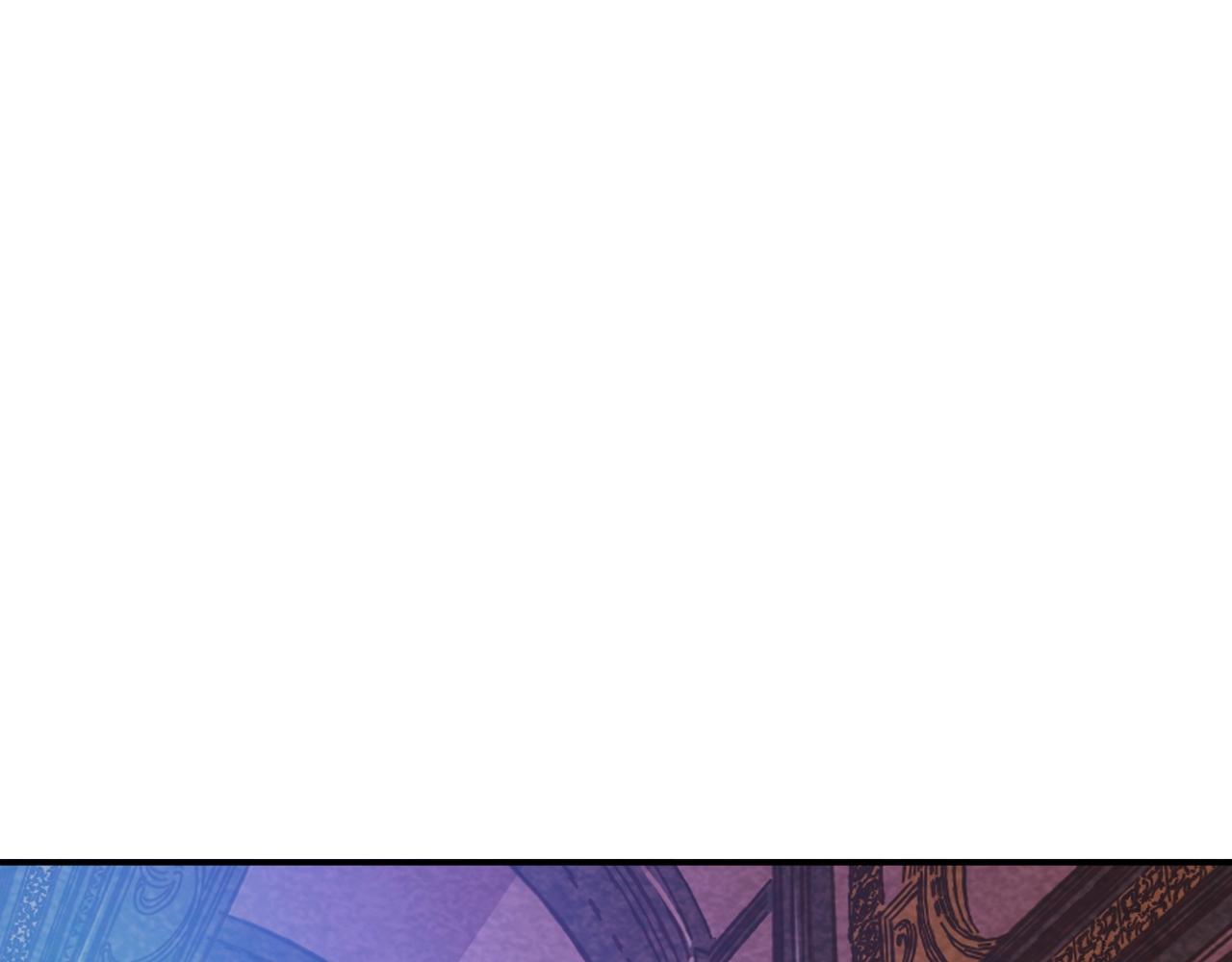 《奇迹大陆这个奴隶异常凶勐》第23话 男孩子的胜负欲 第17页