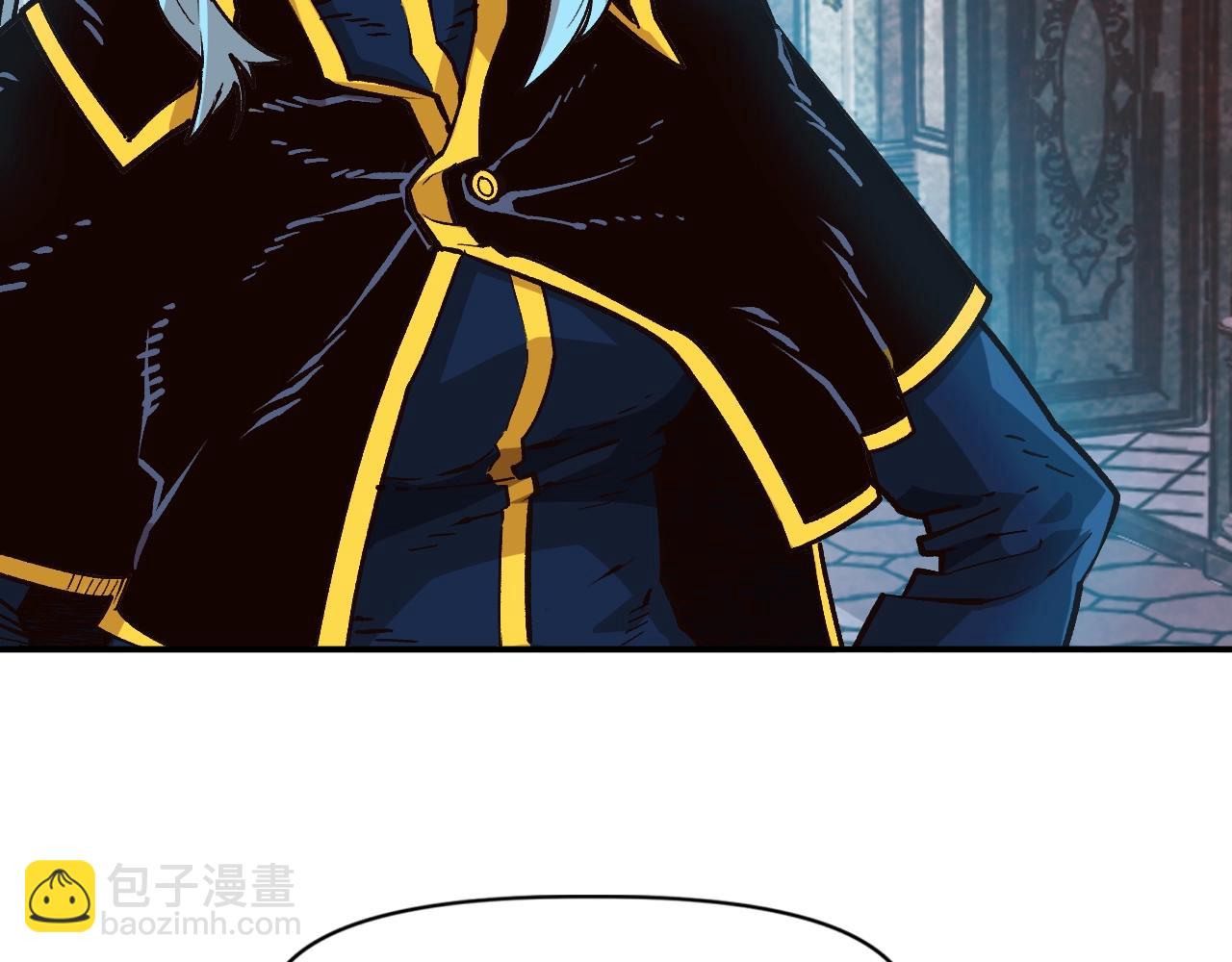 《奇迹大陆这个奴隶异常凶勐》第23话 男孩子的胜负欲 第21页