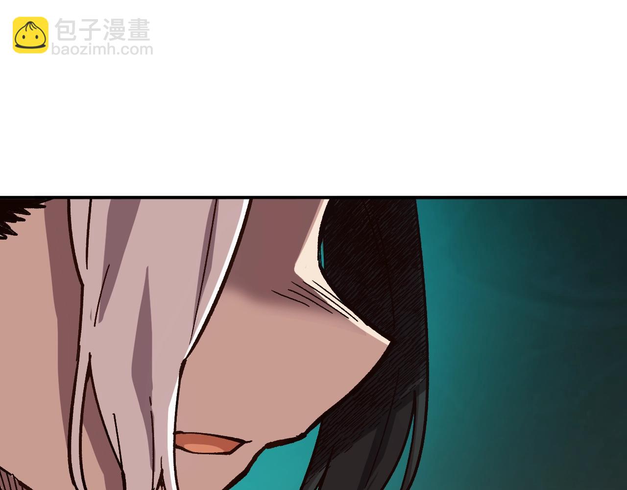 《奇迹大陆这个奴隶异常凶勐》第23话 男孩子的胜负欲 第33页