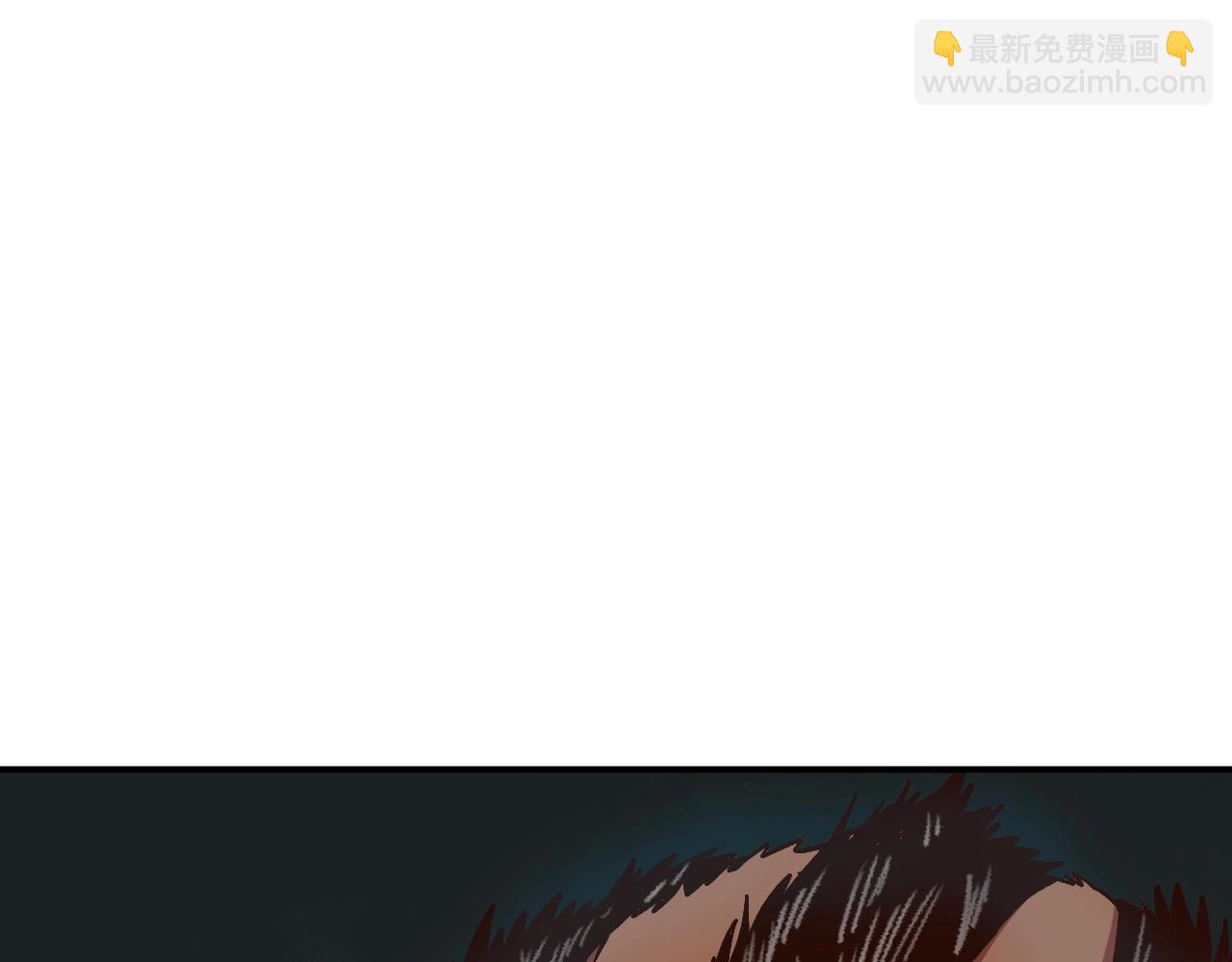 《奇迹大陆这个奴隶异常凶勐》第22话 不同的领袖 第32页