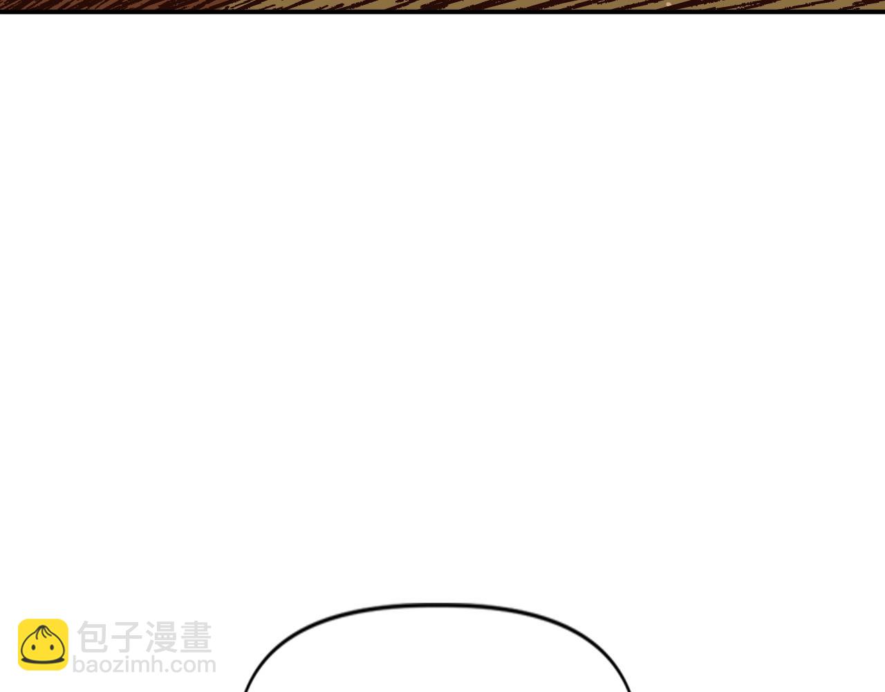 《奇迹大陆这个奴隶异常凶勐》第22话 不同的领袖 第47页